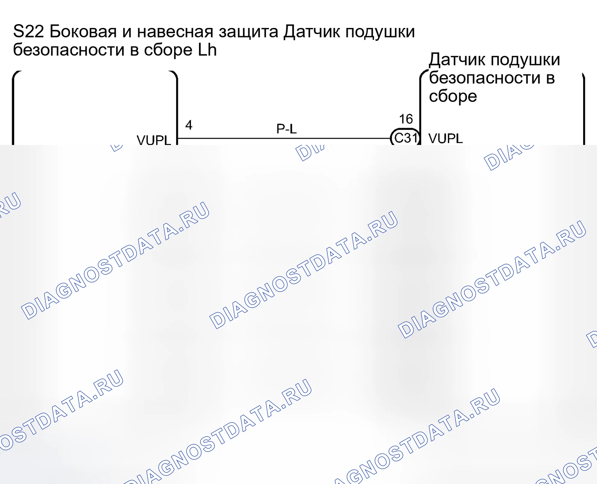Рис. 79: электросхема. Haval Xiaolong Max I