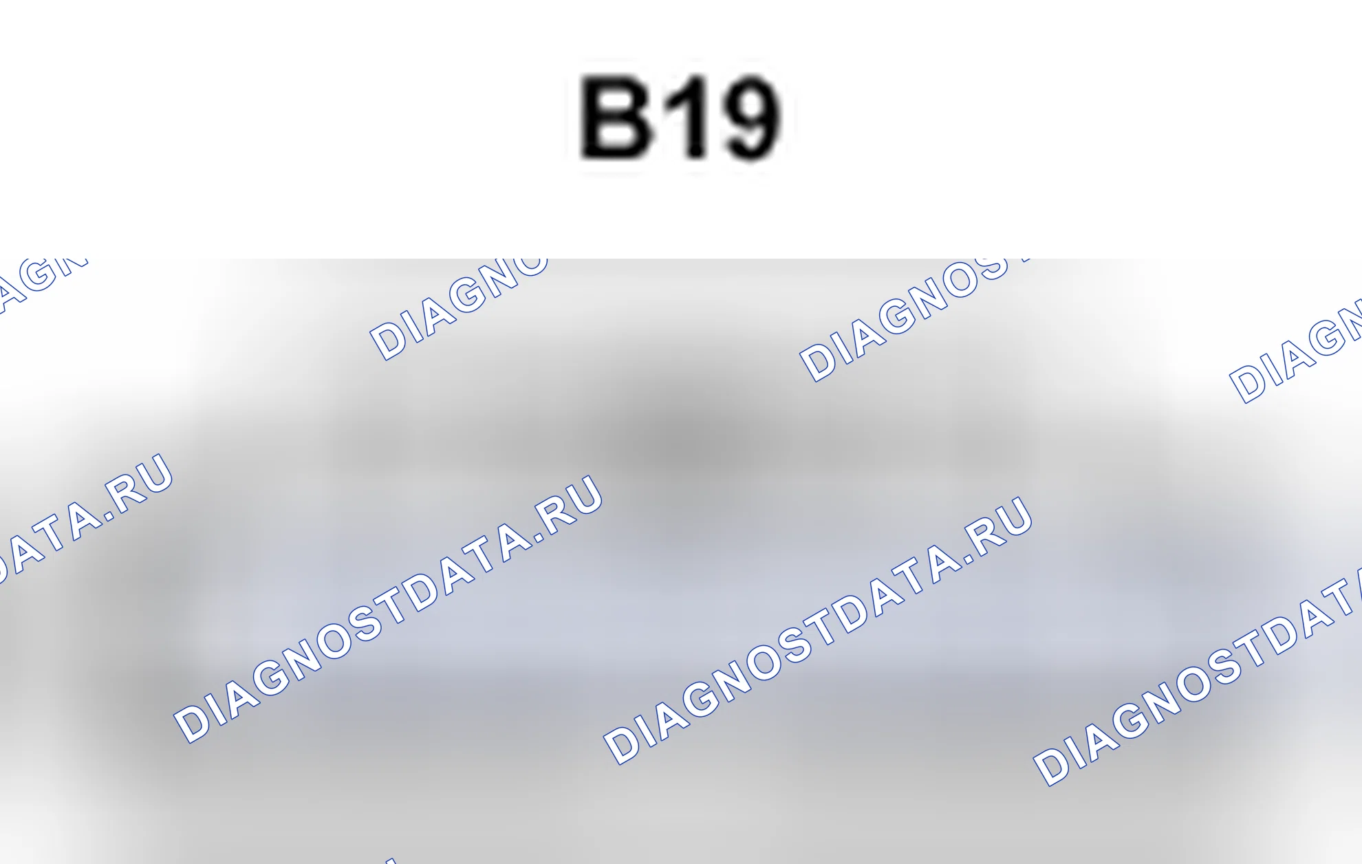 Рис. 582: Вид с торца разъема резистора тормозного привода (B19). Toyota Prius II рестайлинг