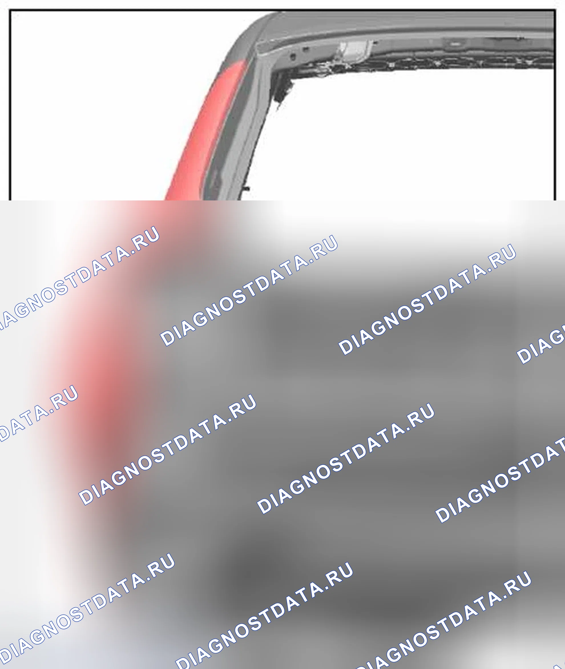 Рис. 144. Audi A6 С6