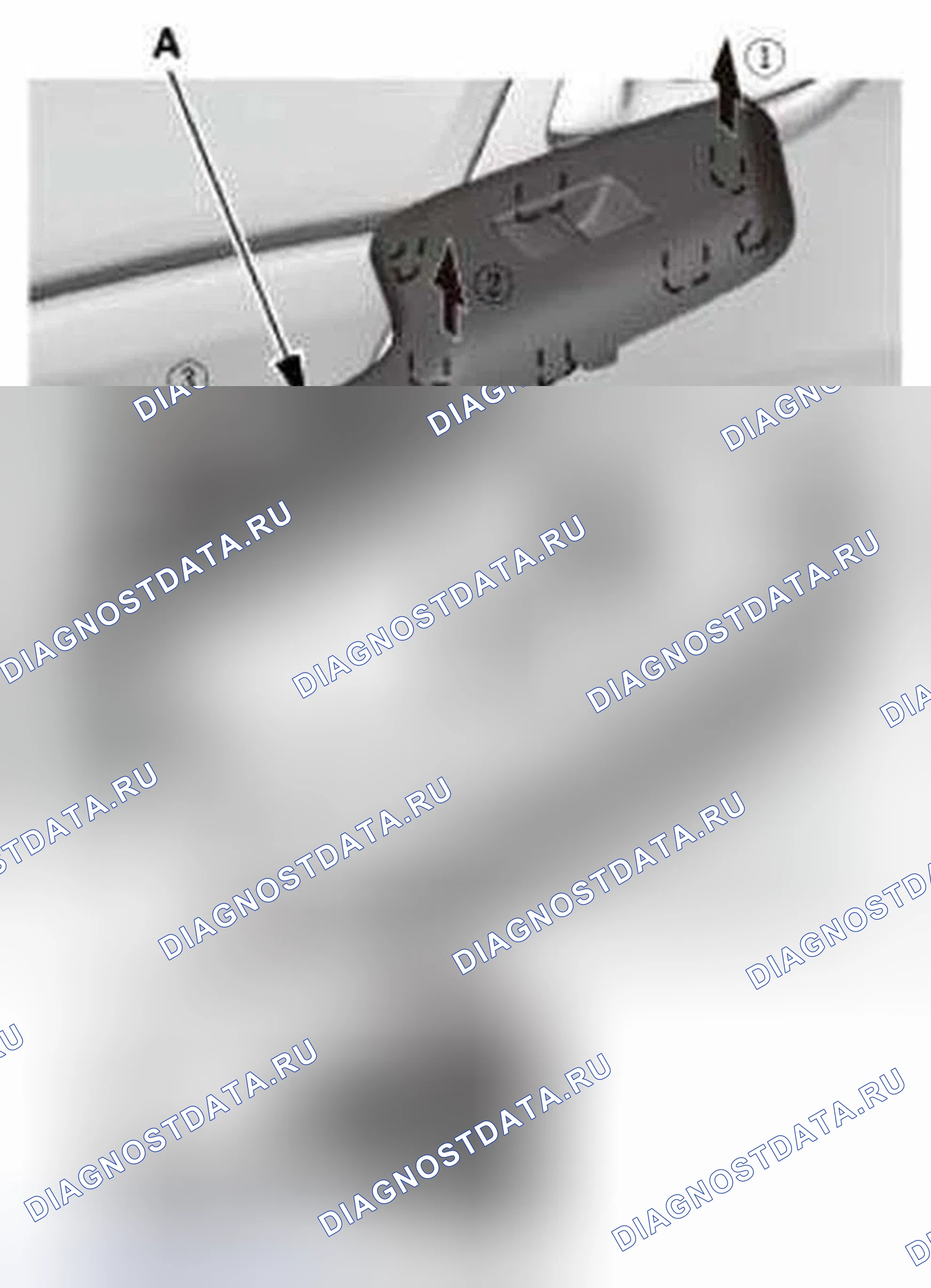 Рис. 343: Удаление. Honda Civic IX