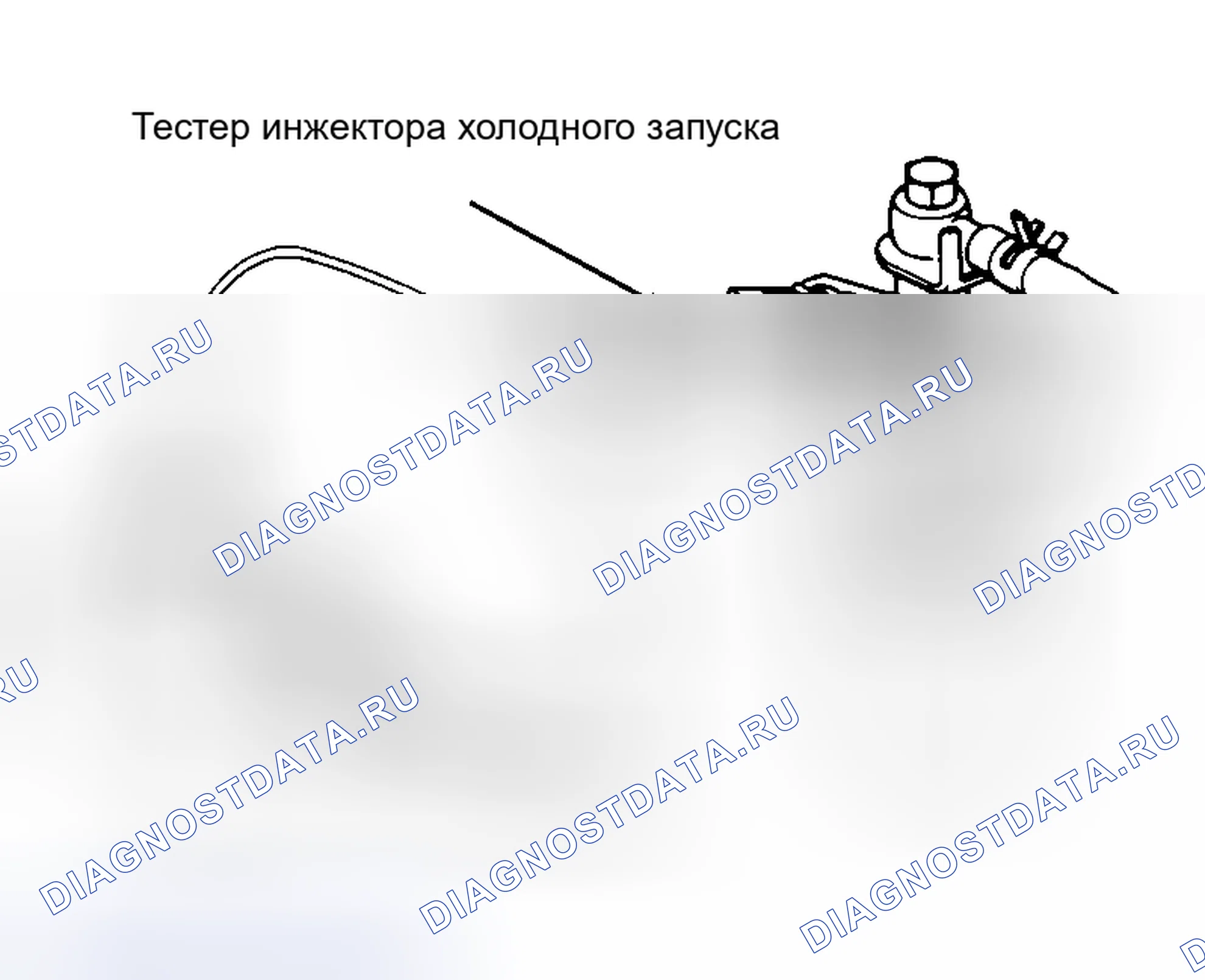 Рис. 34. Toyota Previa I
