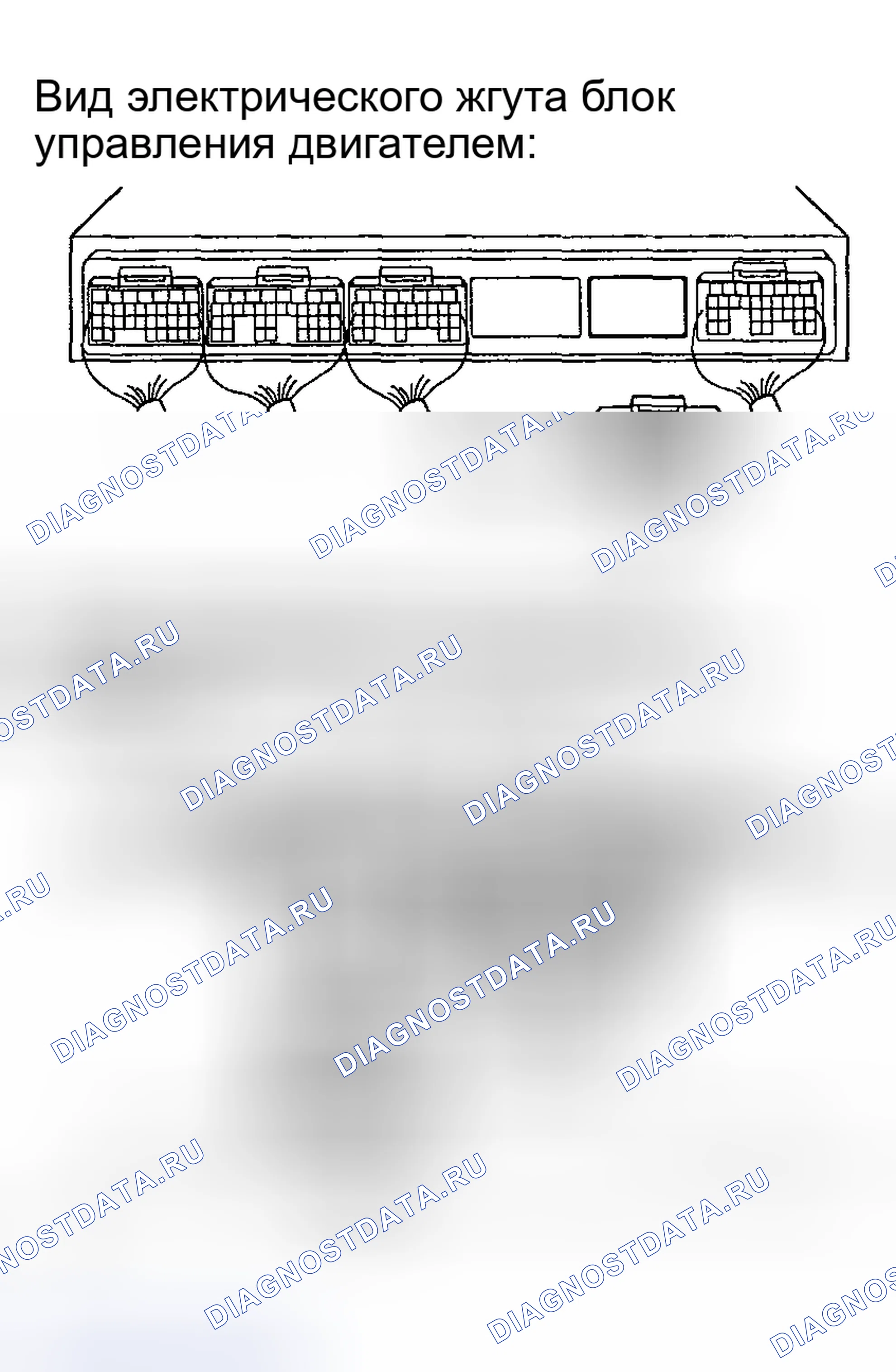 Рис. 23. Toyota Highlander I рестайлинг