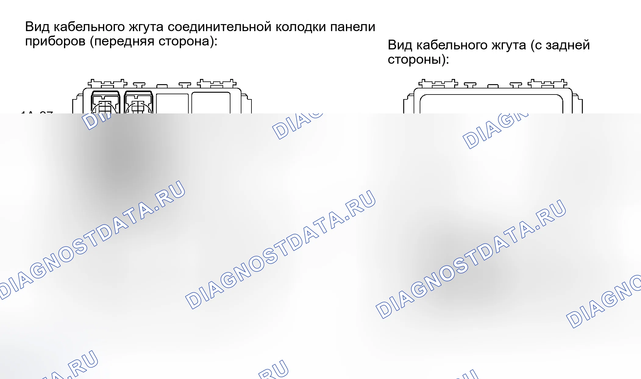 Рис. 42. Kia Sorento I
