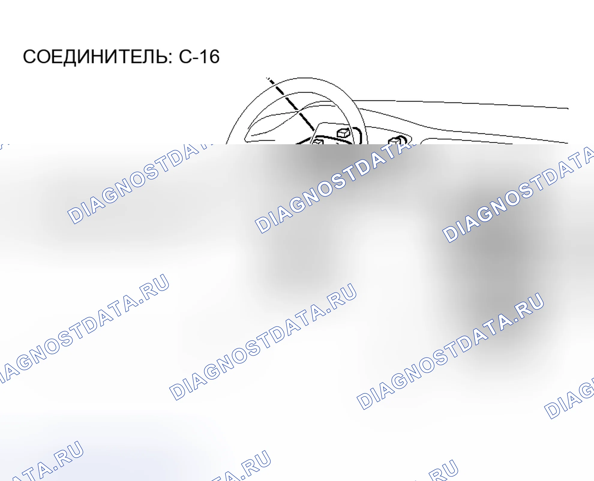 Рис. 172. Mitsubishi Lancer IX рестайлинг