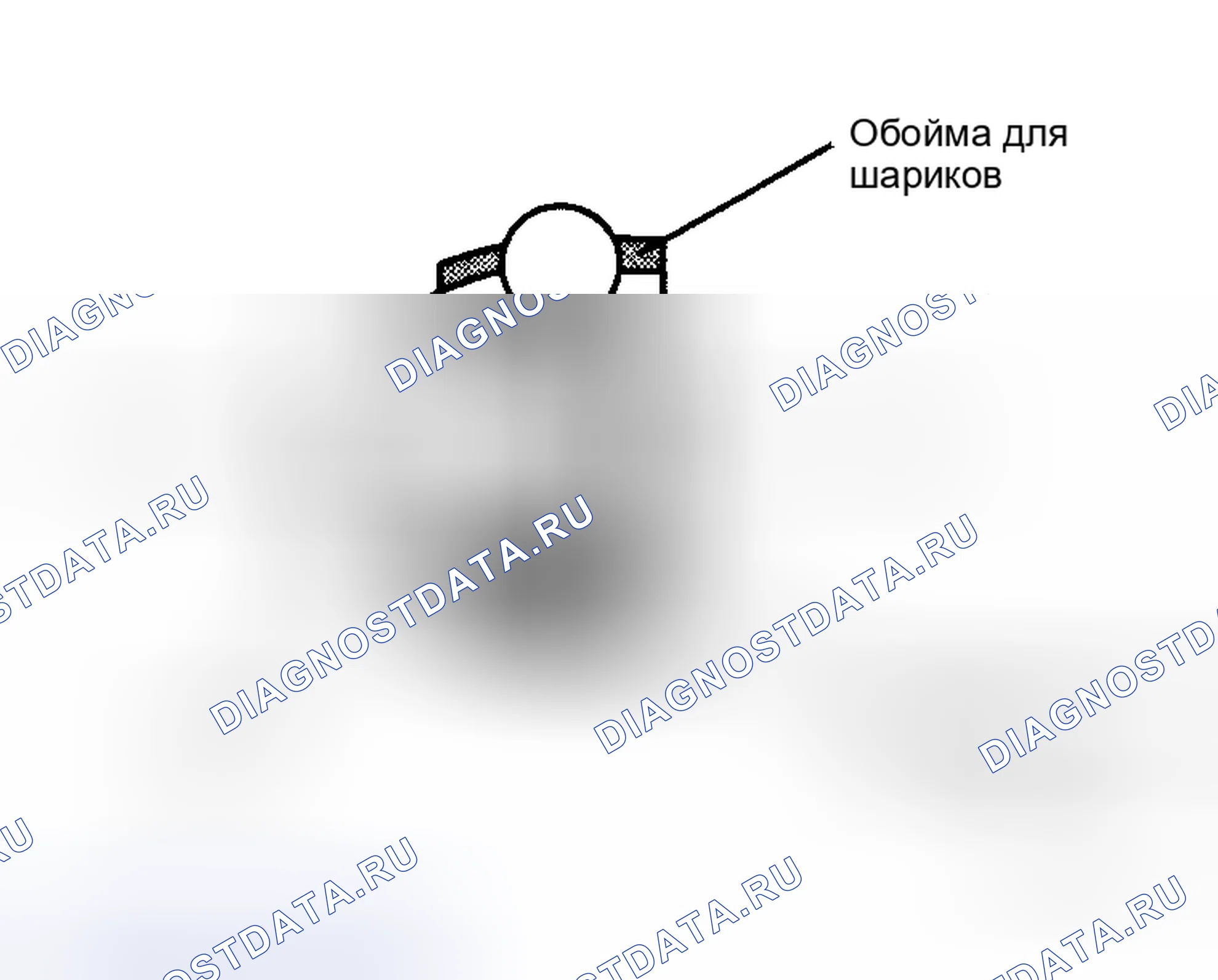 Рис. 22. Honda Logo I