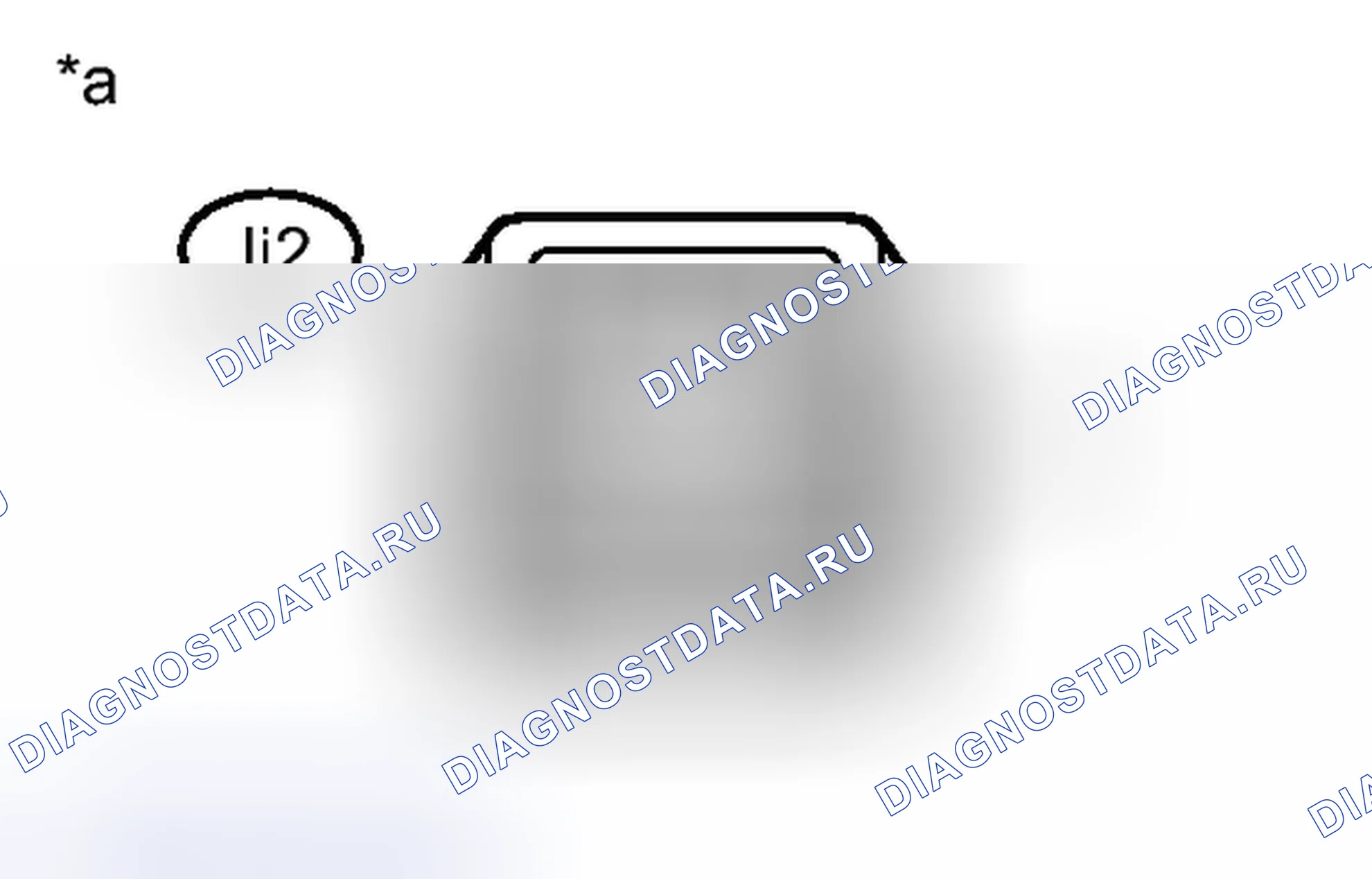 Рис. 94: ПОРЯДОК ВЫПОЛНЕНИЯ РАБОТ. Toyota Camry XV50