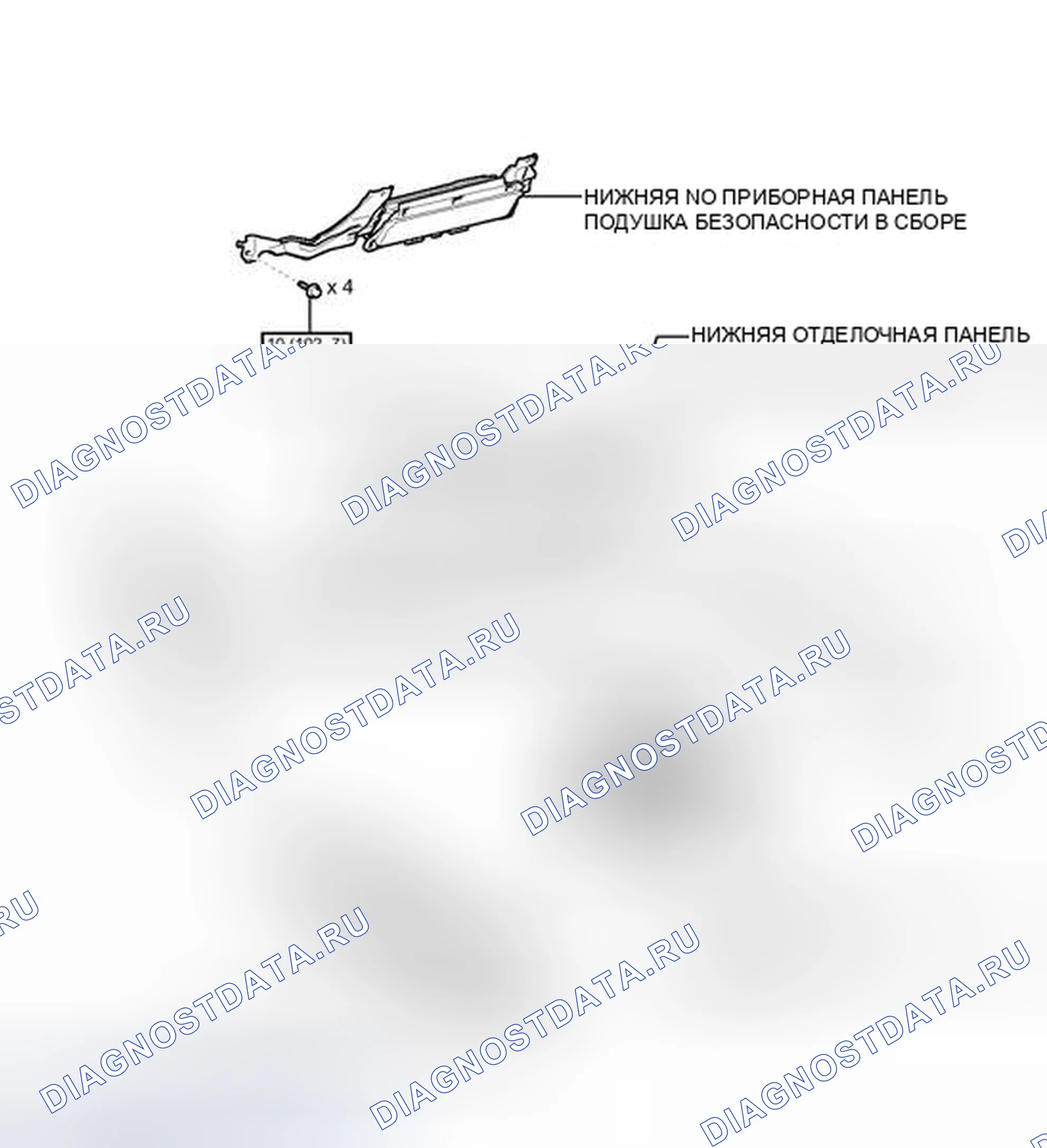 Рис. 75: ИЛЛЮСТРАЦИЯ. Honda Accord VII