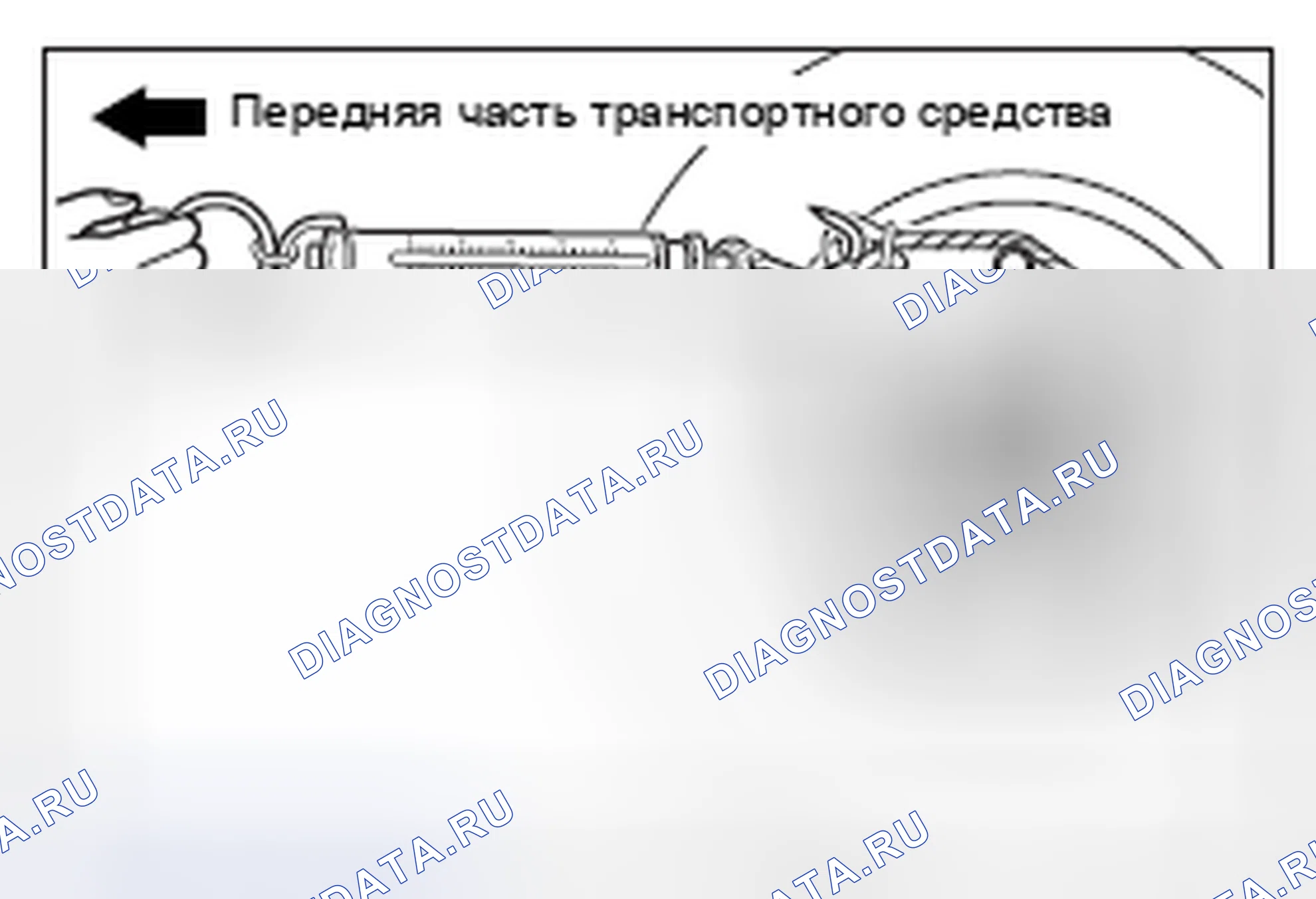 Рис. 73: ПРОВЕРКА ТОРМОЗНОГО УСИЛИЯ. Mazda MX-5 NB