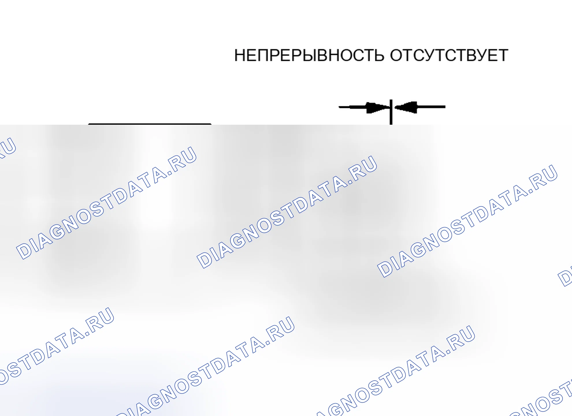 Рис. 36. Mitsubishi Endeavor I