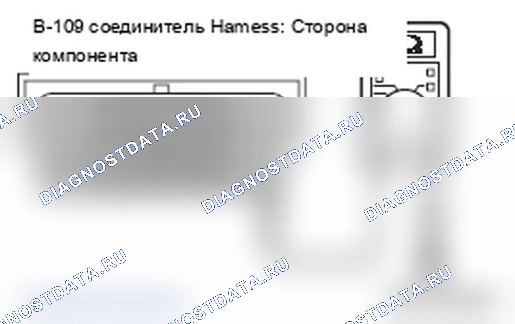 Рис. 14. Mitsubishi Lancer Ralliart X