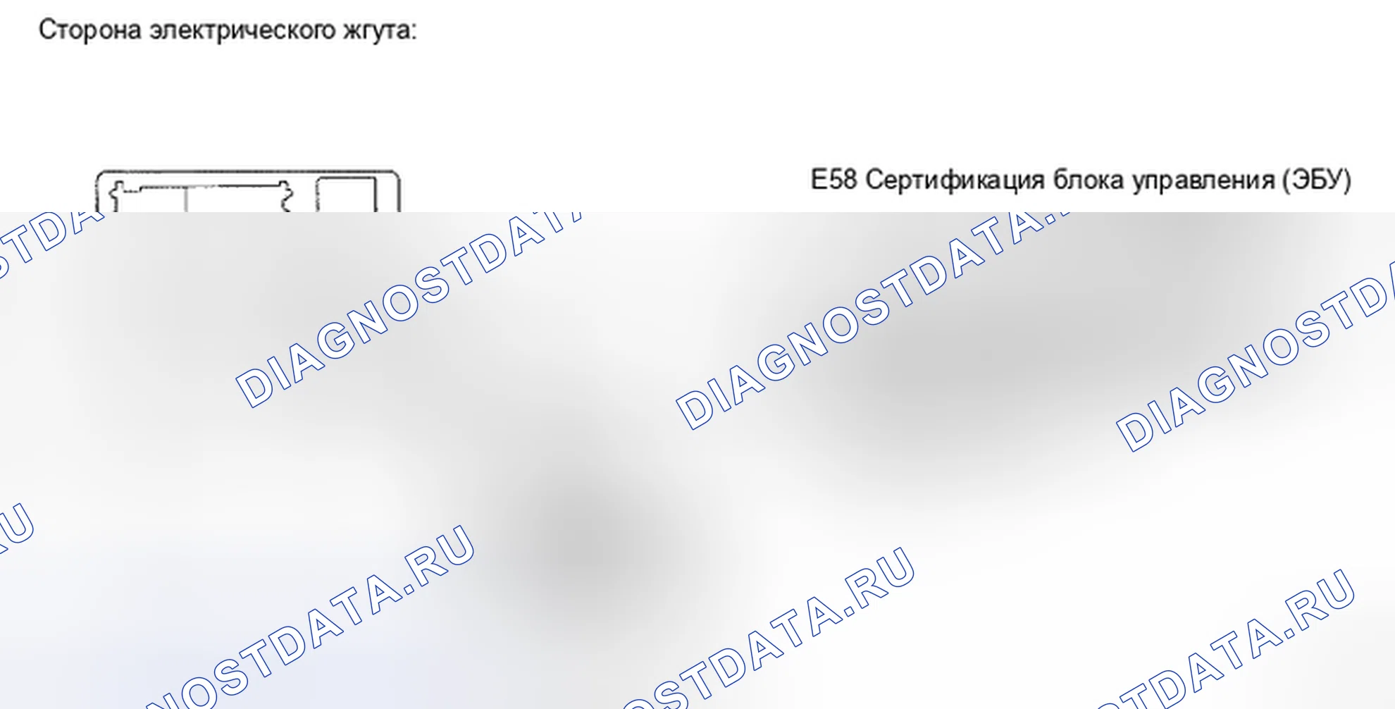 Рис. 47: ПРОЦЕДУРА КОНТРОЛЯ. Toyota Camry XV40