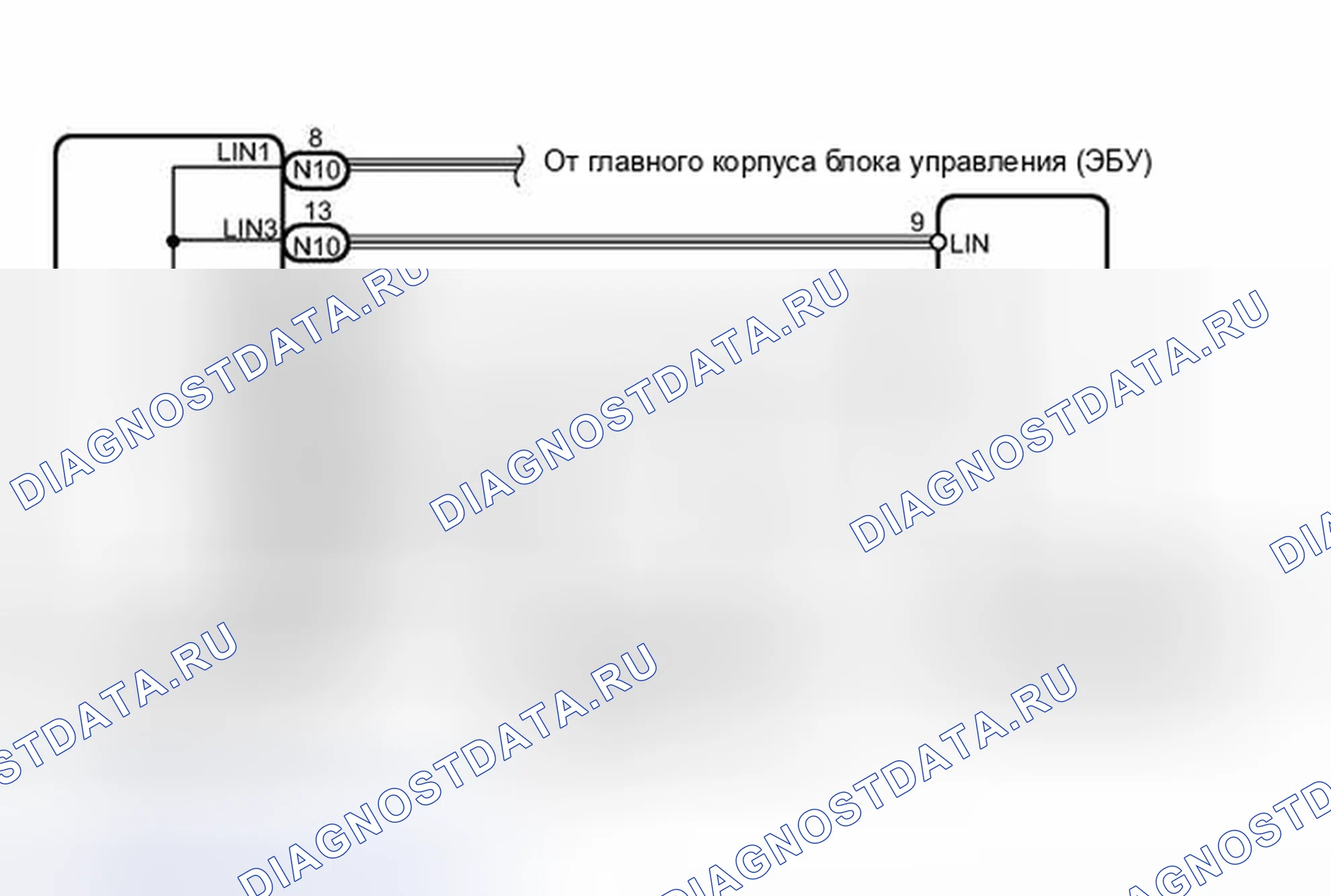 Рис. 46: электросхема. Honda Accord IV