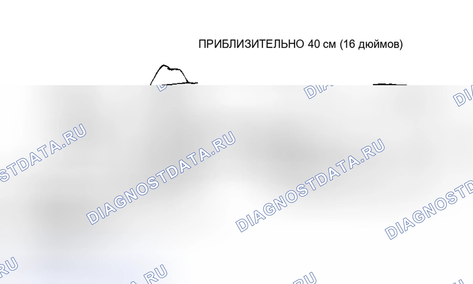 Рис. 39: МОЙКА АВТОМОБИЛЯ. Mitsubishi Lancer IX рестайлинг