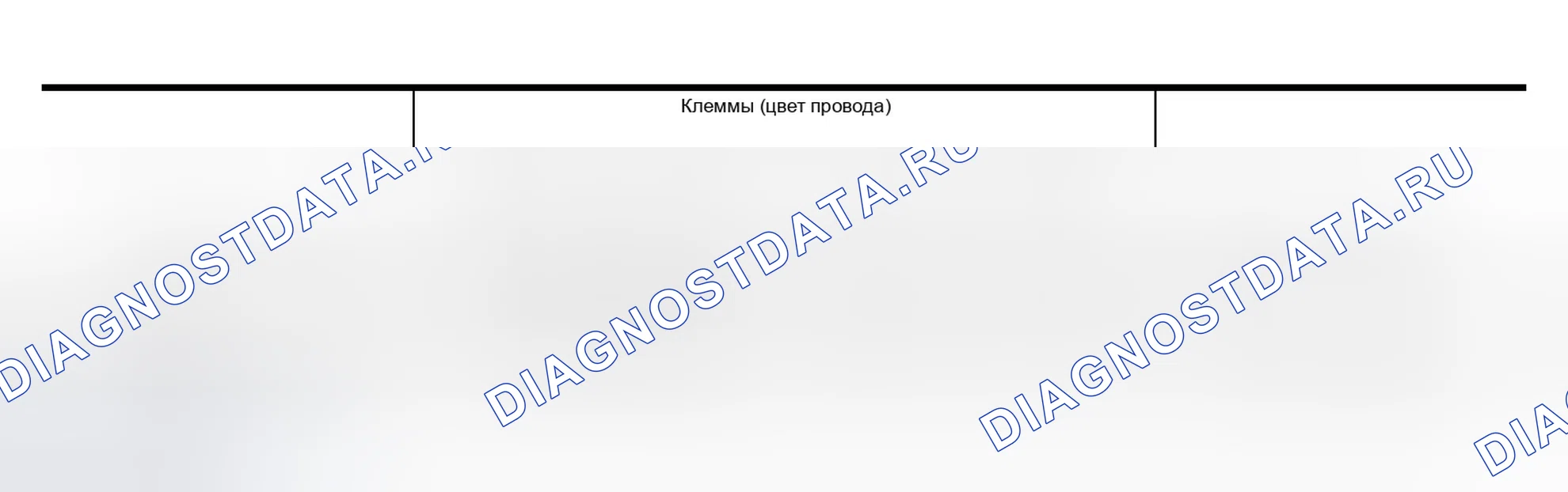 Рис. 40. Infiniti QX56 I
