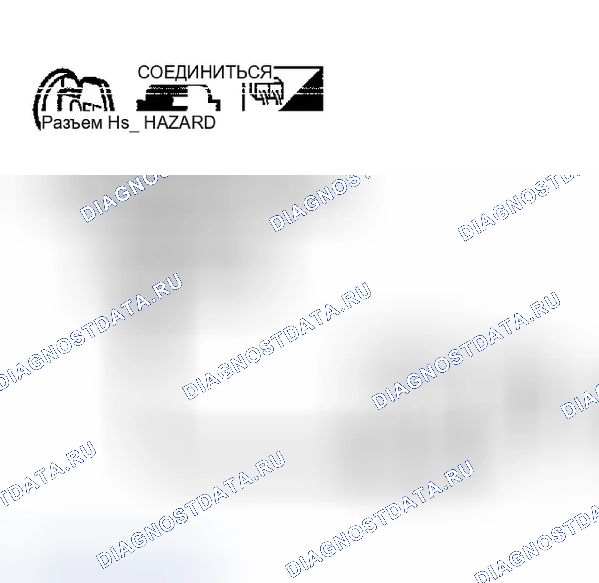 Рис. 107. Infiniti G35 III