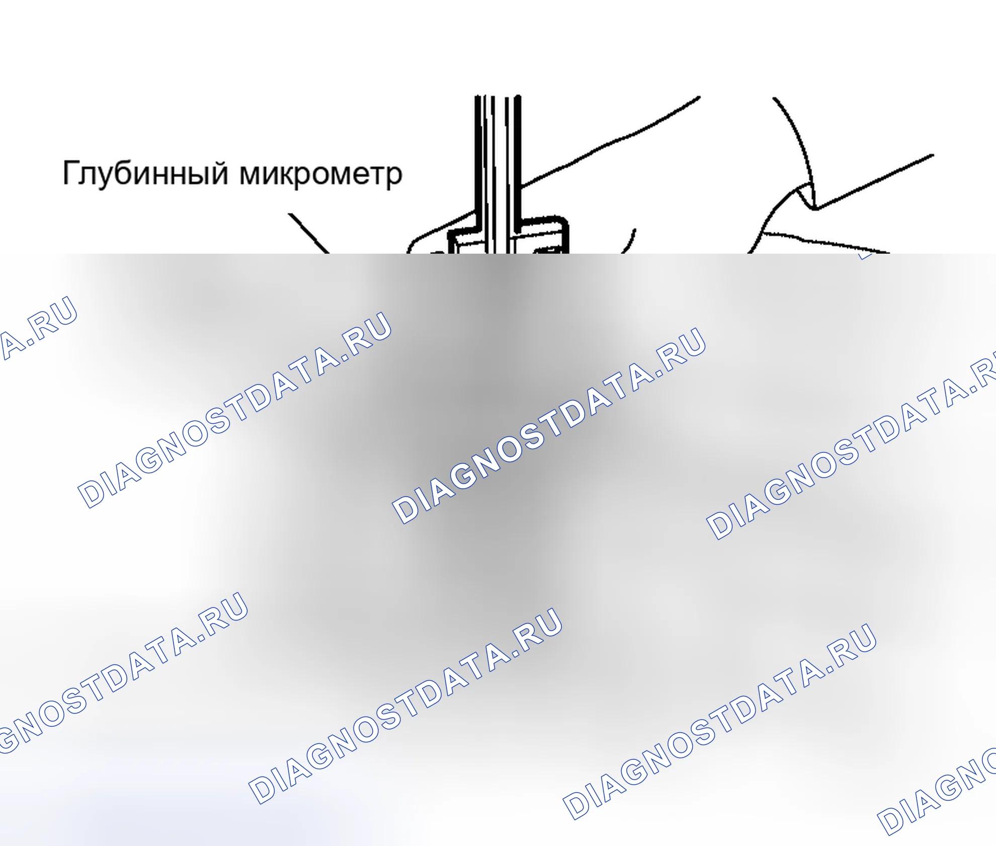 Рис. 89. Honda N-BOX Slash I