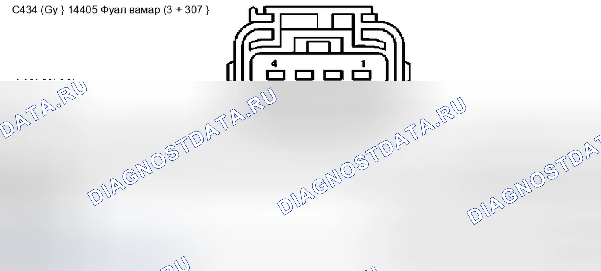 Рис. 590. Ford Pickup F150 