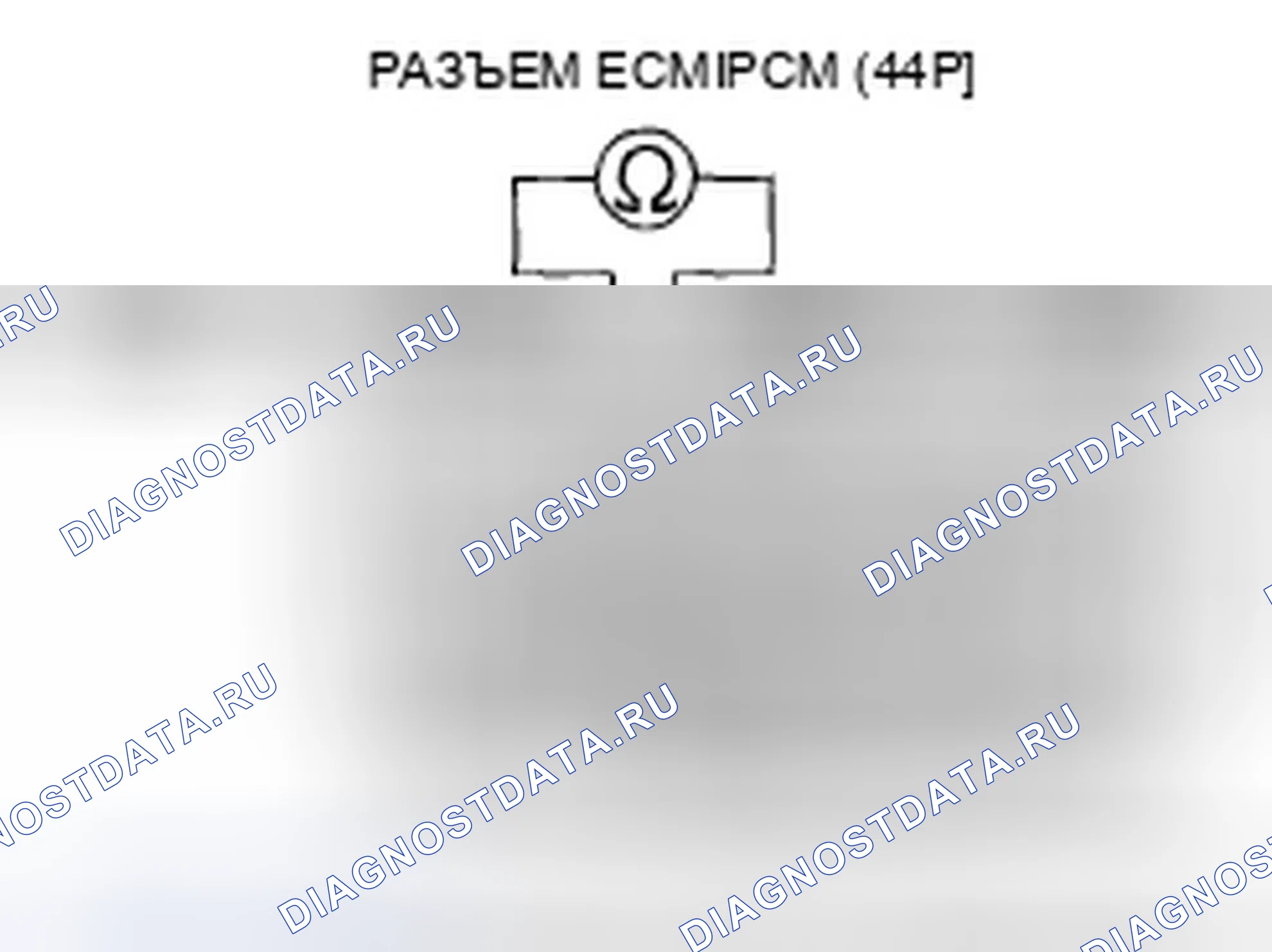 Рис. 126. Honda Civic VIII