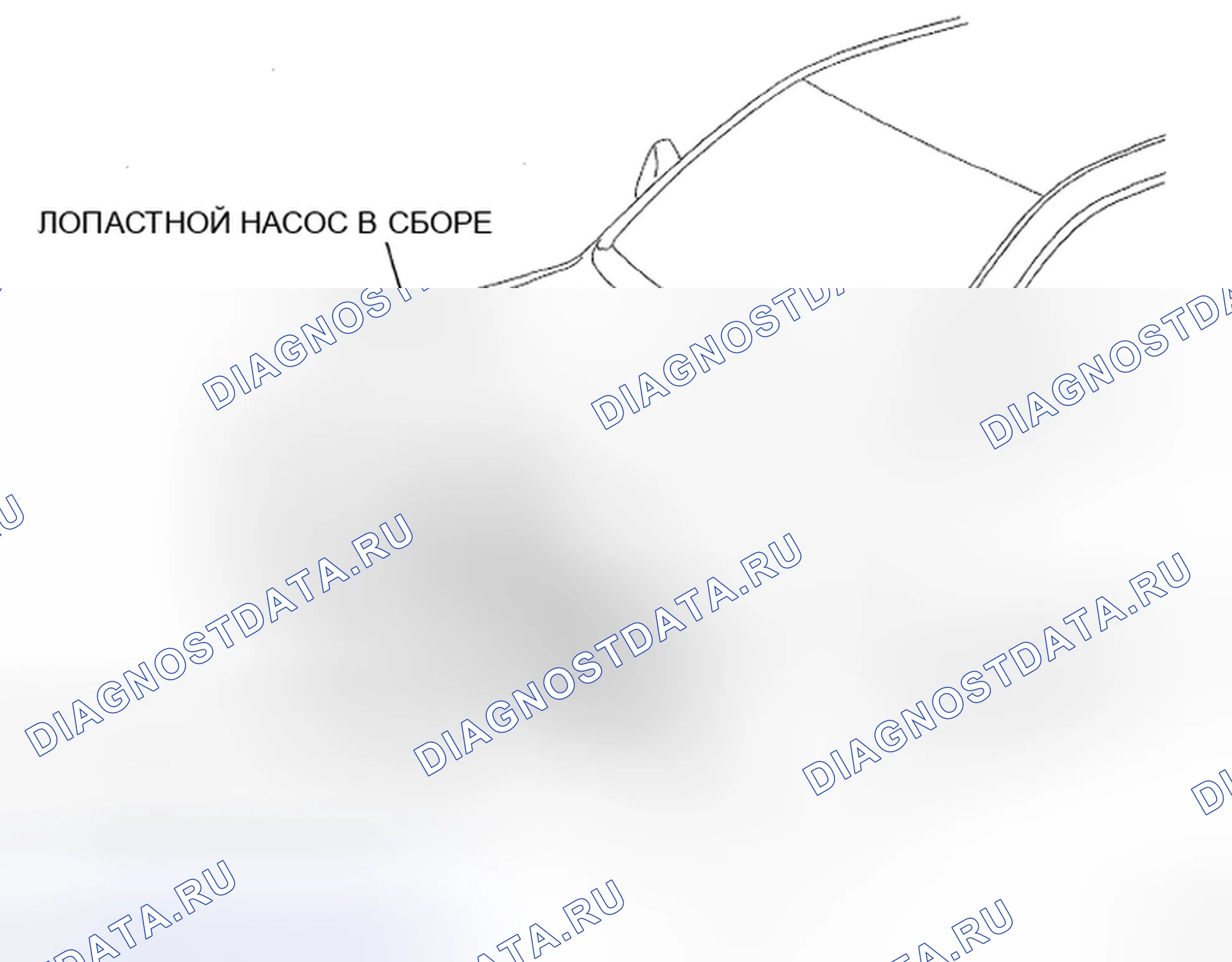 Рис. 46: ОПИСАНИЕ СИСТЕМЫ. Toyota Land Cruiser 200