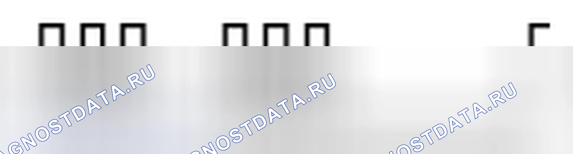 Рис. 199. Mazda 3 BL рестайлинг