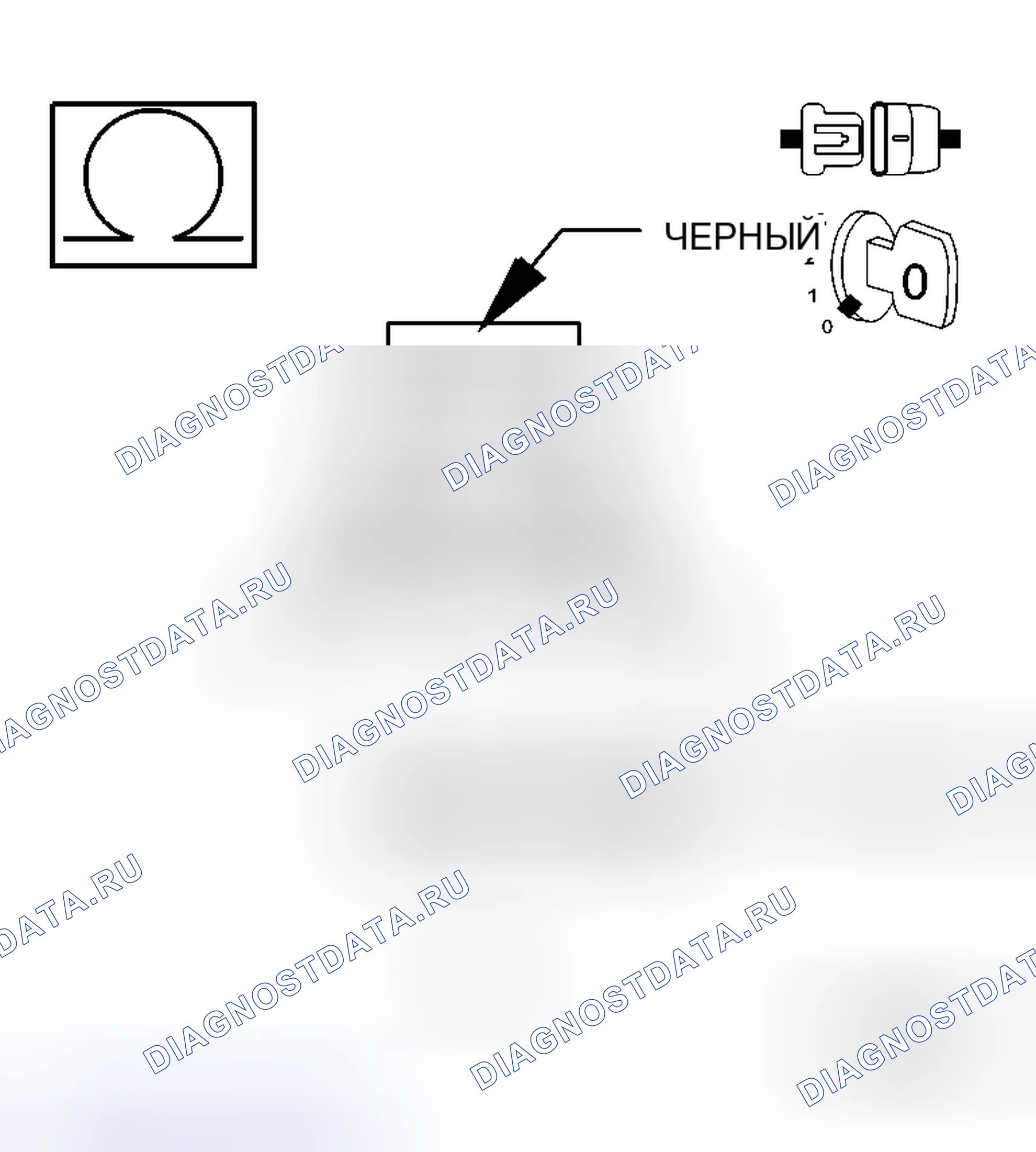 Рис. 64: Диагностический тест. Dodge Cab & Chassis R3500 HD transition