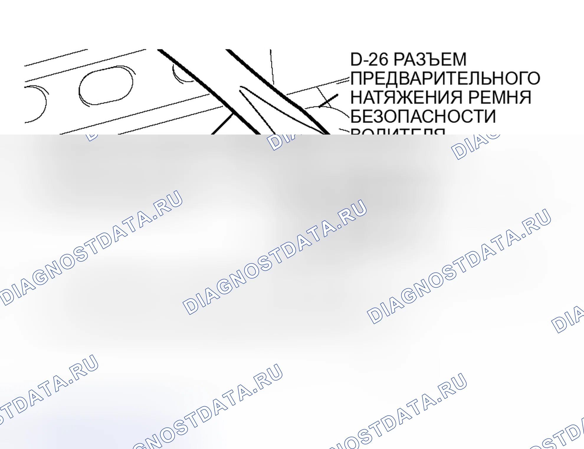 Рис. 166. Honda Envix I