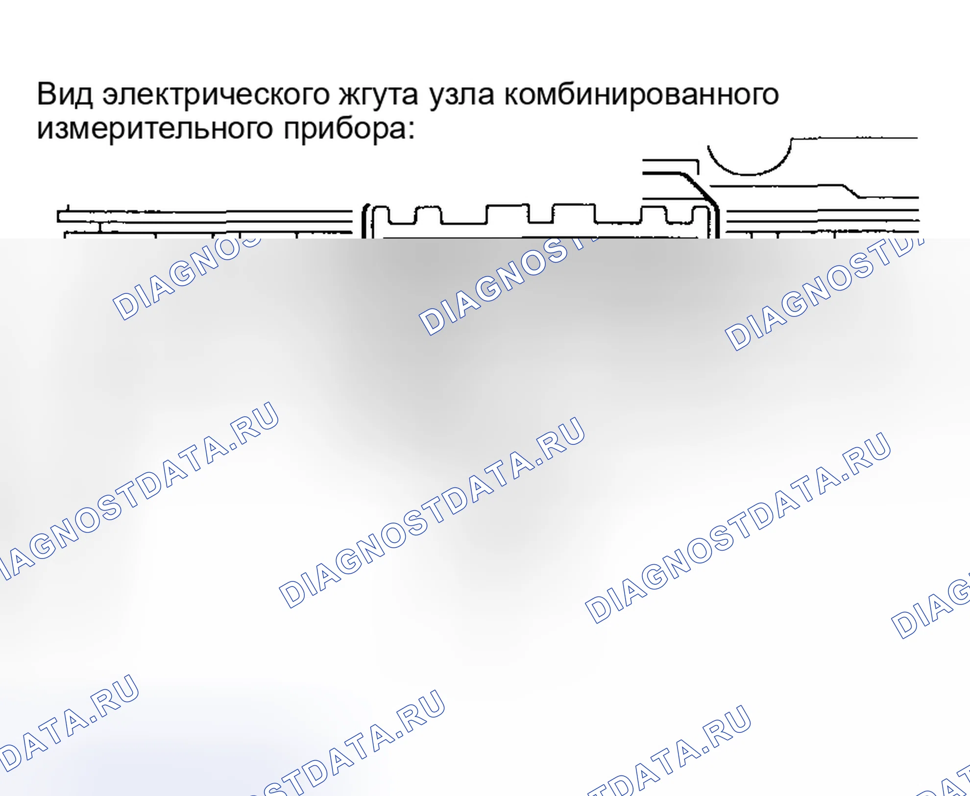 Рис. 57: ПРОЦЕДУРА КОНТРОЛЯ. Toyota Corolla IX рестайлинг