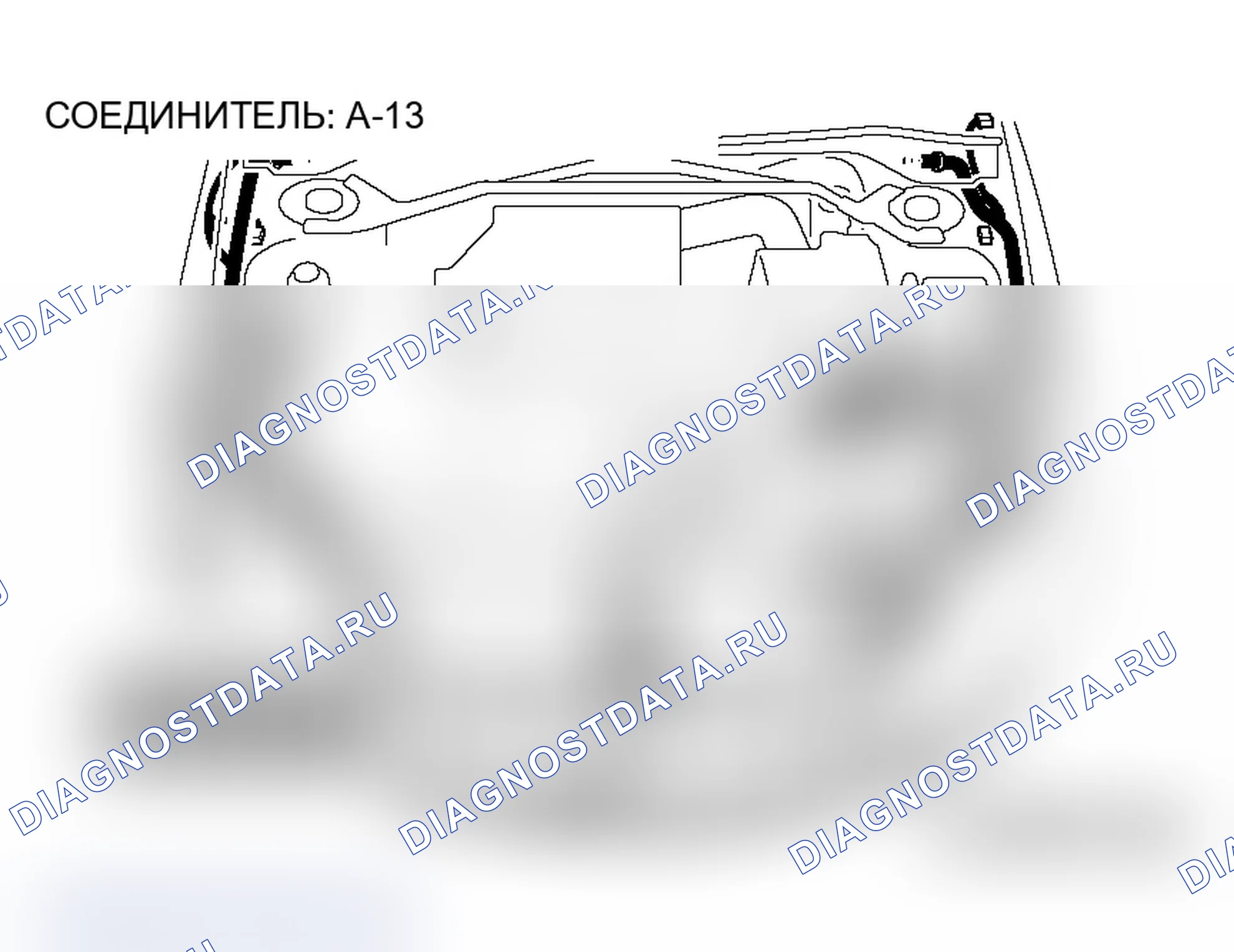 Рис. 141. Mitsubishi Lancer Evolution IX