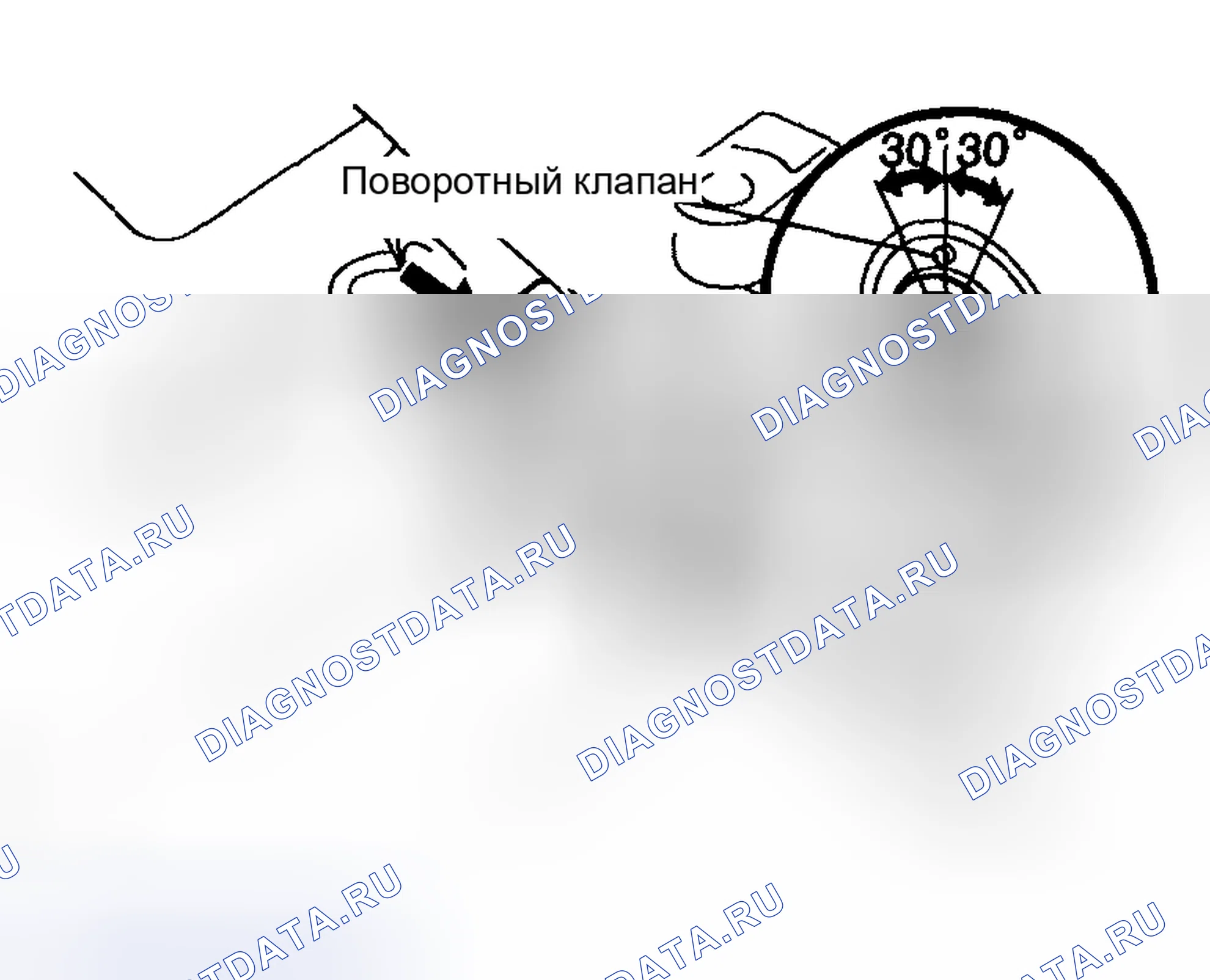 Рис. 4: УСТАНОВКА. Toyota Sequoia I рестайлинг