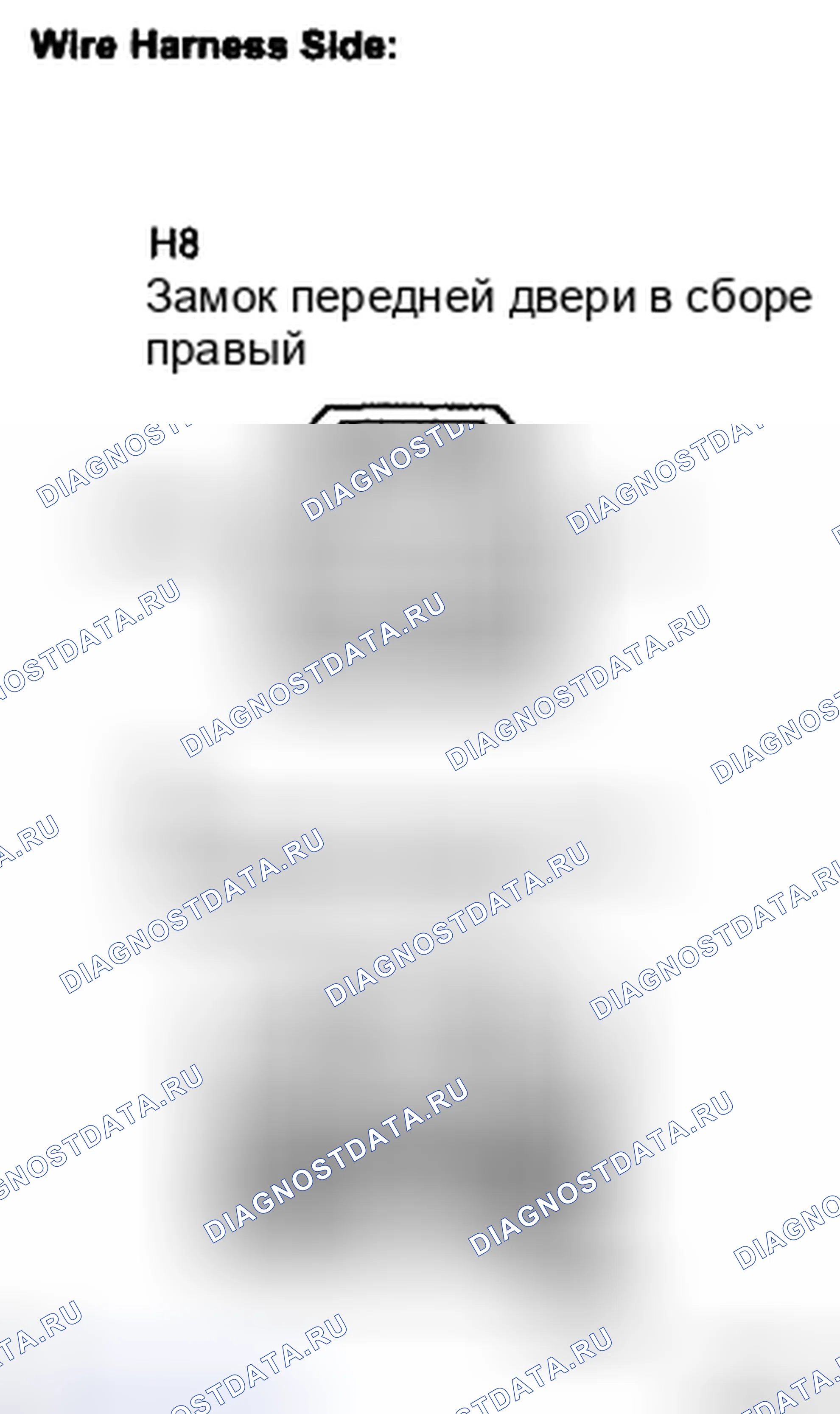 Рис. 138. Toyota Camry XV40