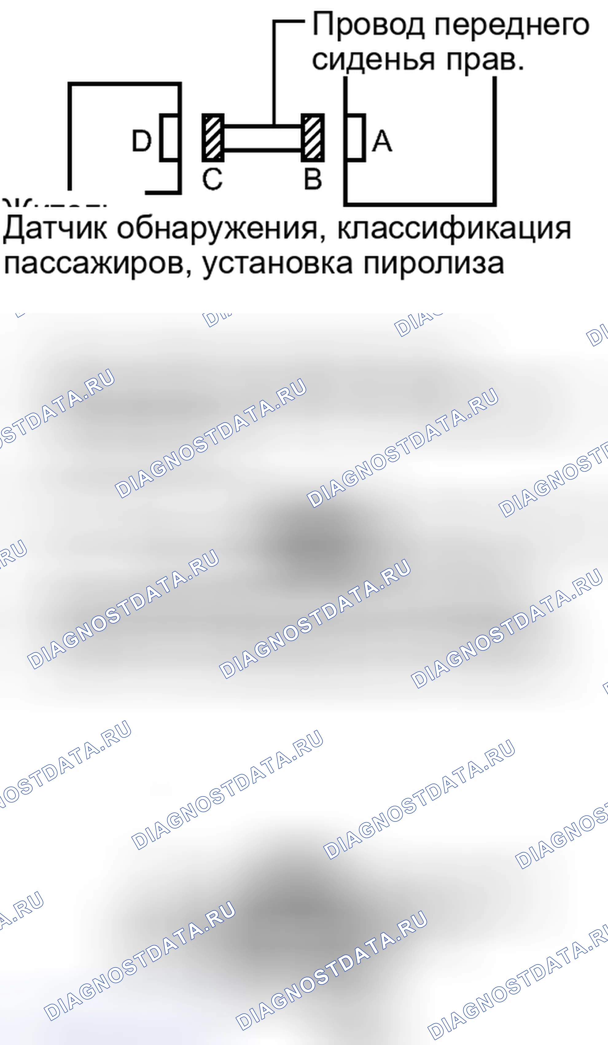 Рис. 380: ПОРЯДОК ВЫПОЛНЕНИЯ РАБОТ. Toyota Land Cruiser 200 рестайлинг