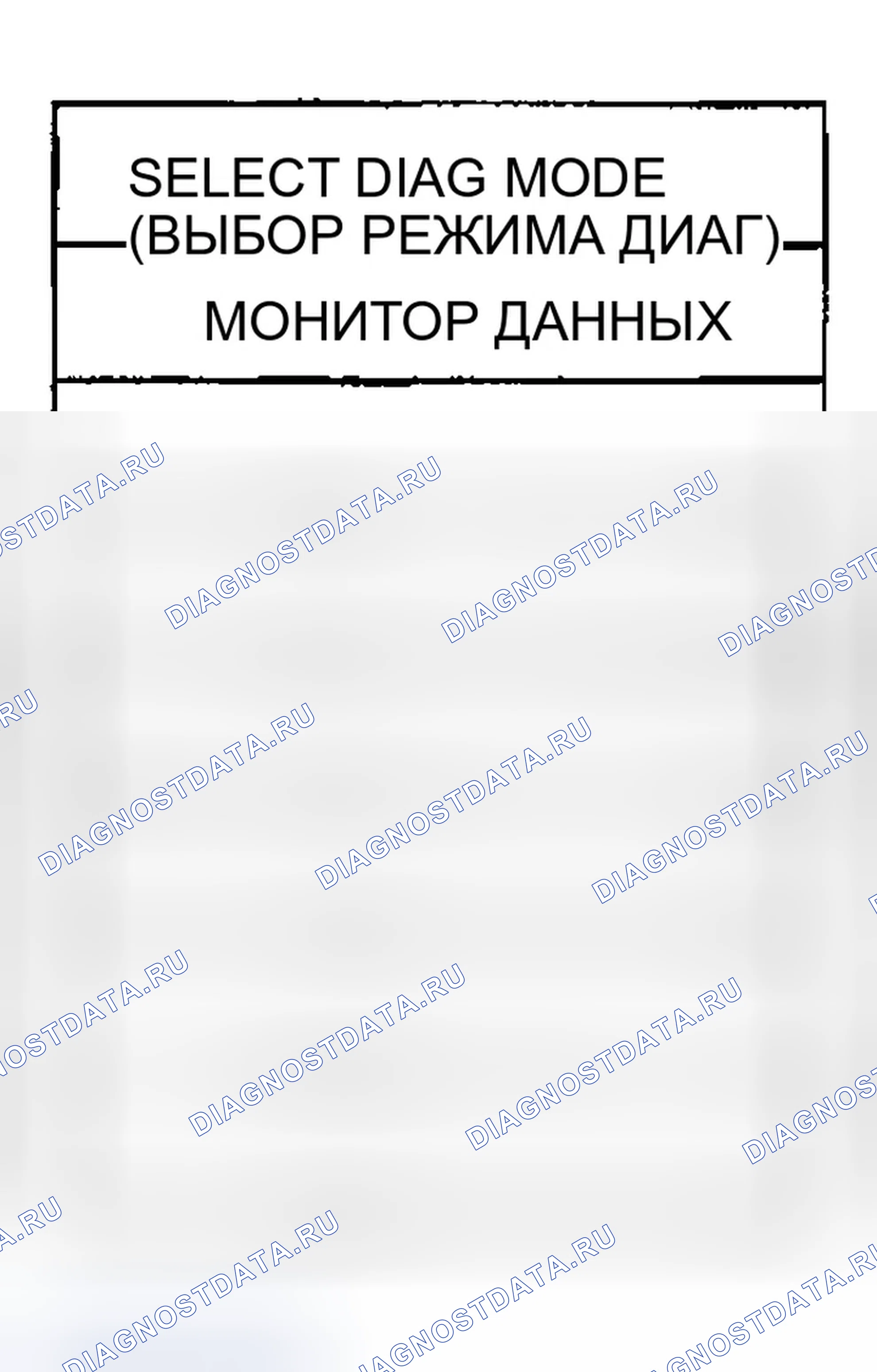 Рис. 187. Infiniti FX45 I