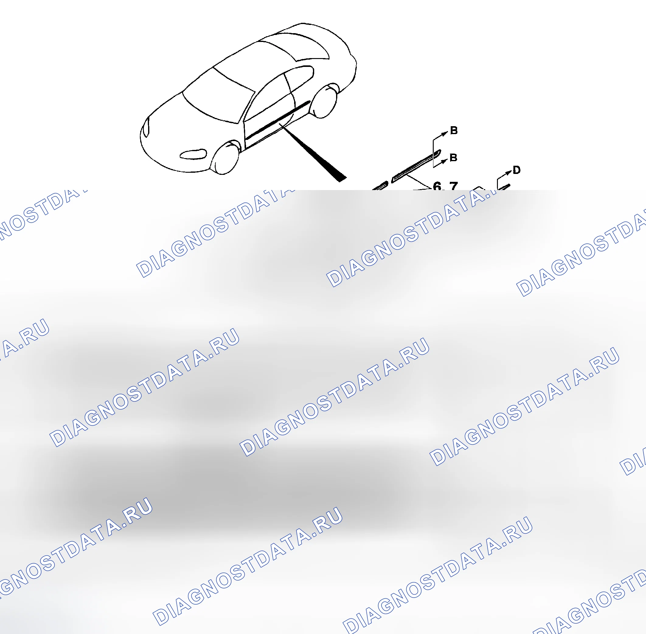 Рис. 3: ПОЛОЖЕНИЕ КЛЕЙКОЙ ЛЕНТЫ. Dodge Stratus II рестайлинг