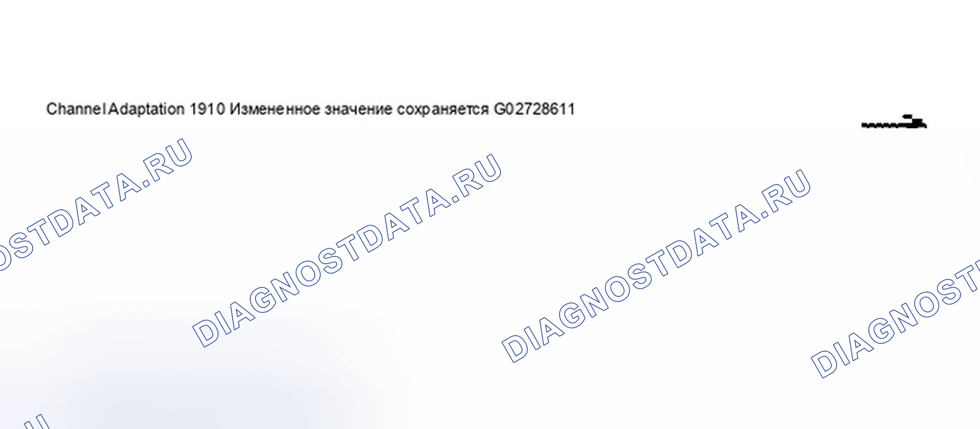 Рис. 308. Audi A8 D3