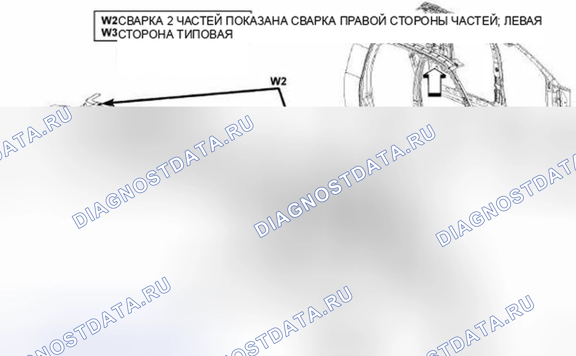 Рис. 221. Dodge Cab & Chassis R3500 HD final