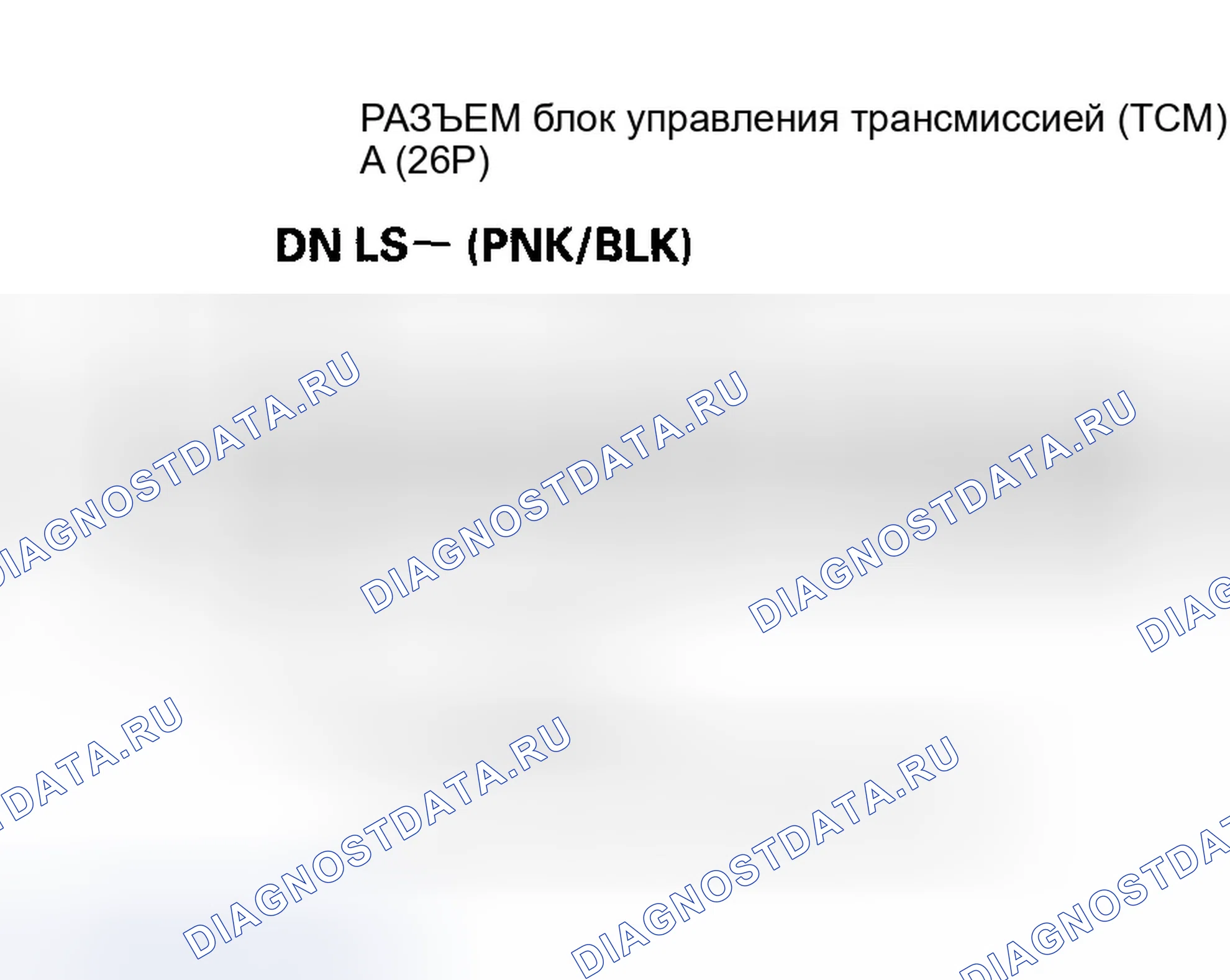 Рис. 639. Honda Insight ZE1
