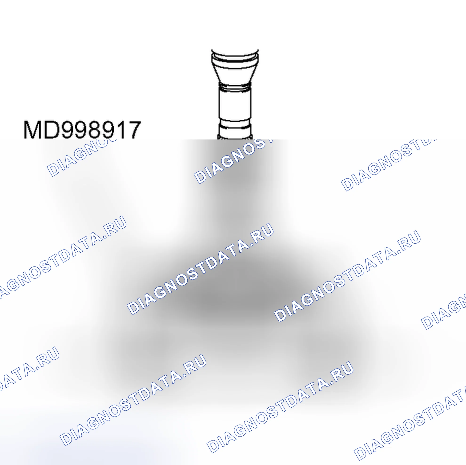 Рис. 143: < < E > > 2ND СНЯТИЕ ВТУЛКИ РЕДУКТОРА. Mitsubishi Outlander I