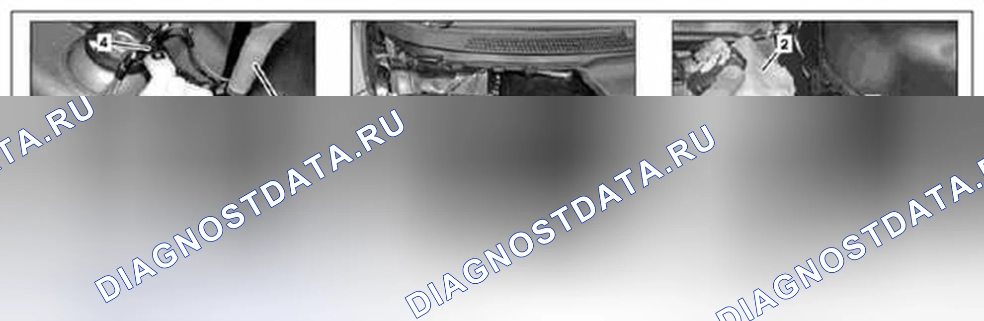 Рис. 214: Снять / установить резервуар с тормозной жидкостью - AR42.10-P-0301MCU. Kia Soul I