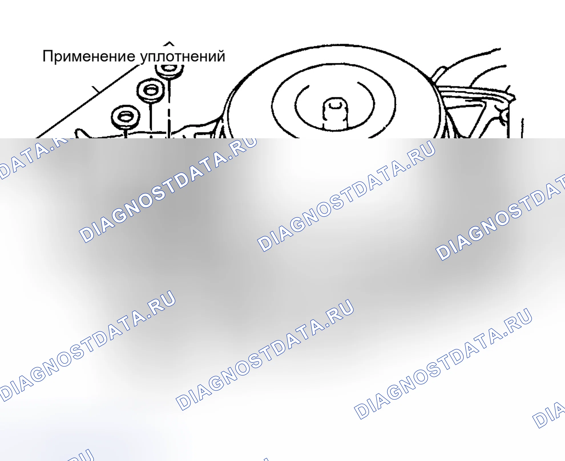Рис. 18. Kia Optima I рестайлинг
