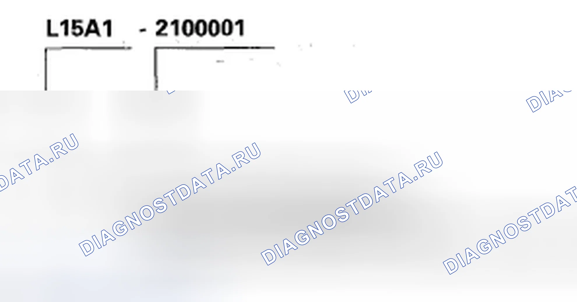 Рис. 8. Honda Fit I