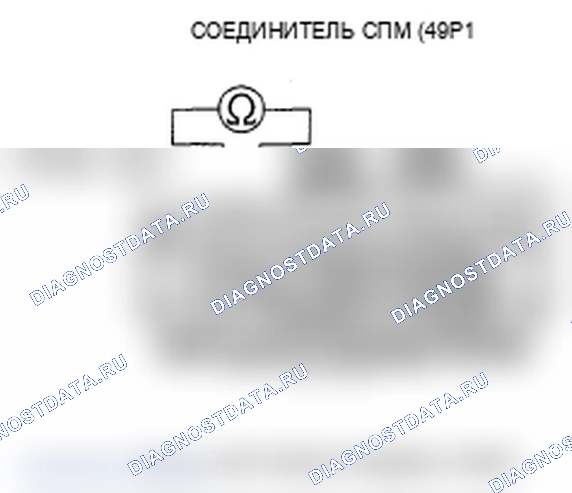 Рис. 34. Acura MDX II
