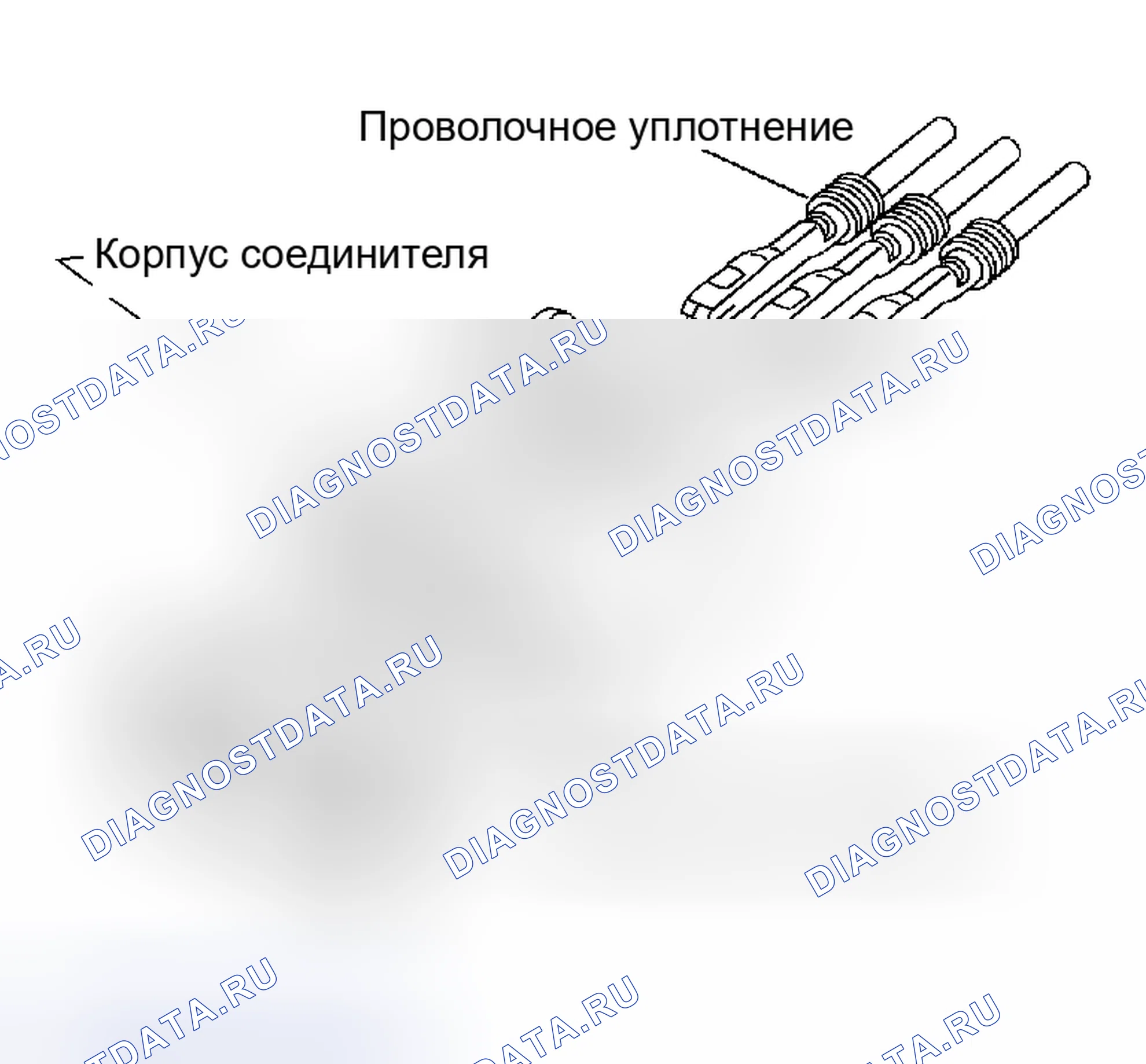 Рис. 1: ПРОВЕРКА РЕЗИНОВОГО УПЛОТНЕНИЯ. Infiniti I30 II
