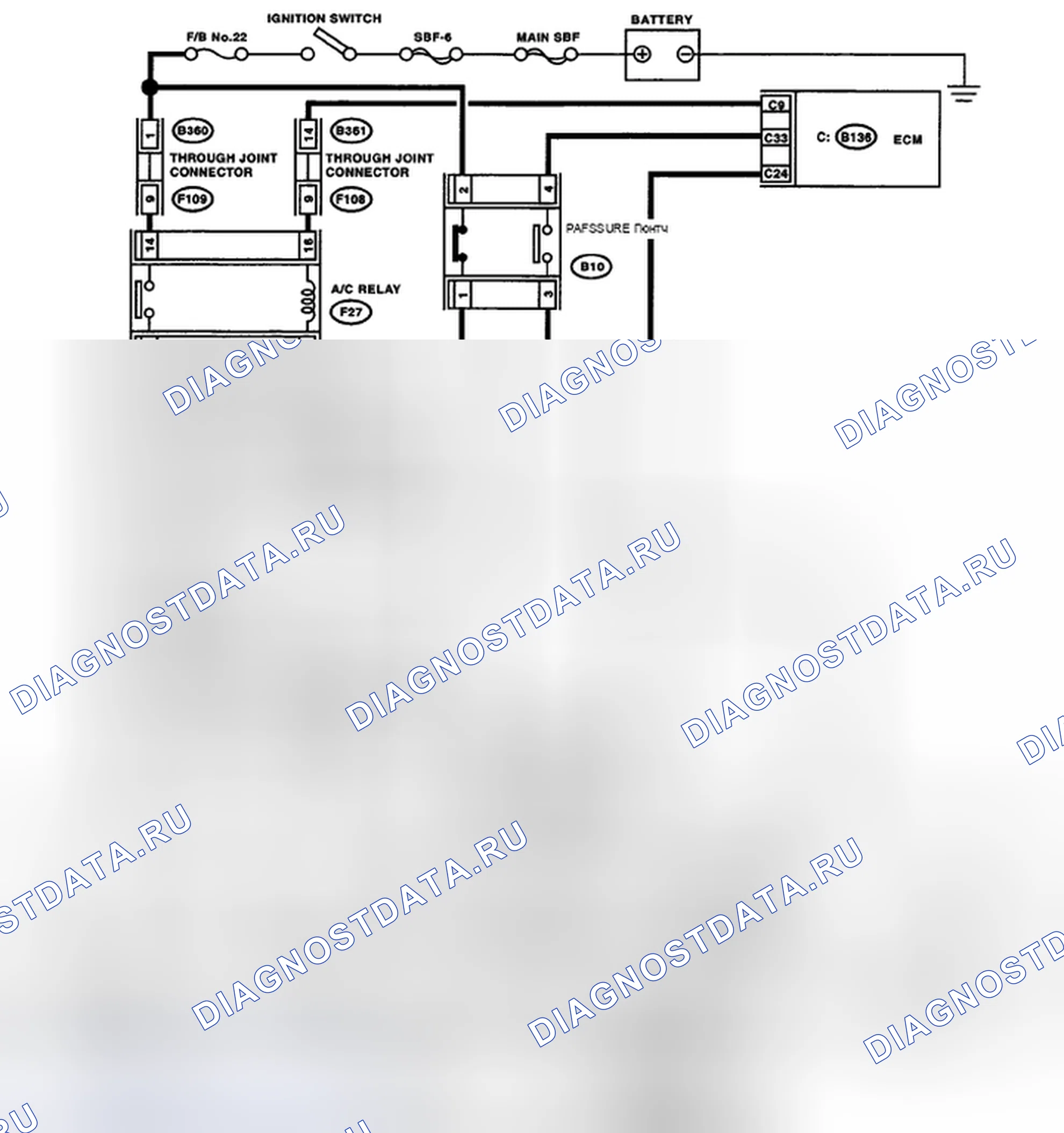 Рис. 44: электросхема. Subaru Legacy BL/BP рестайлинг