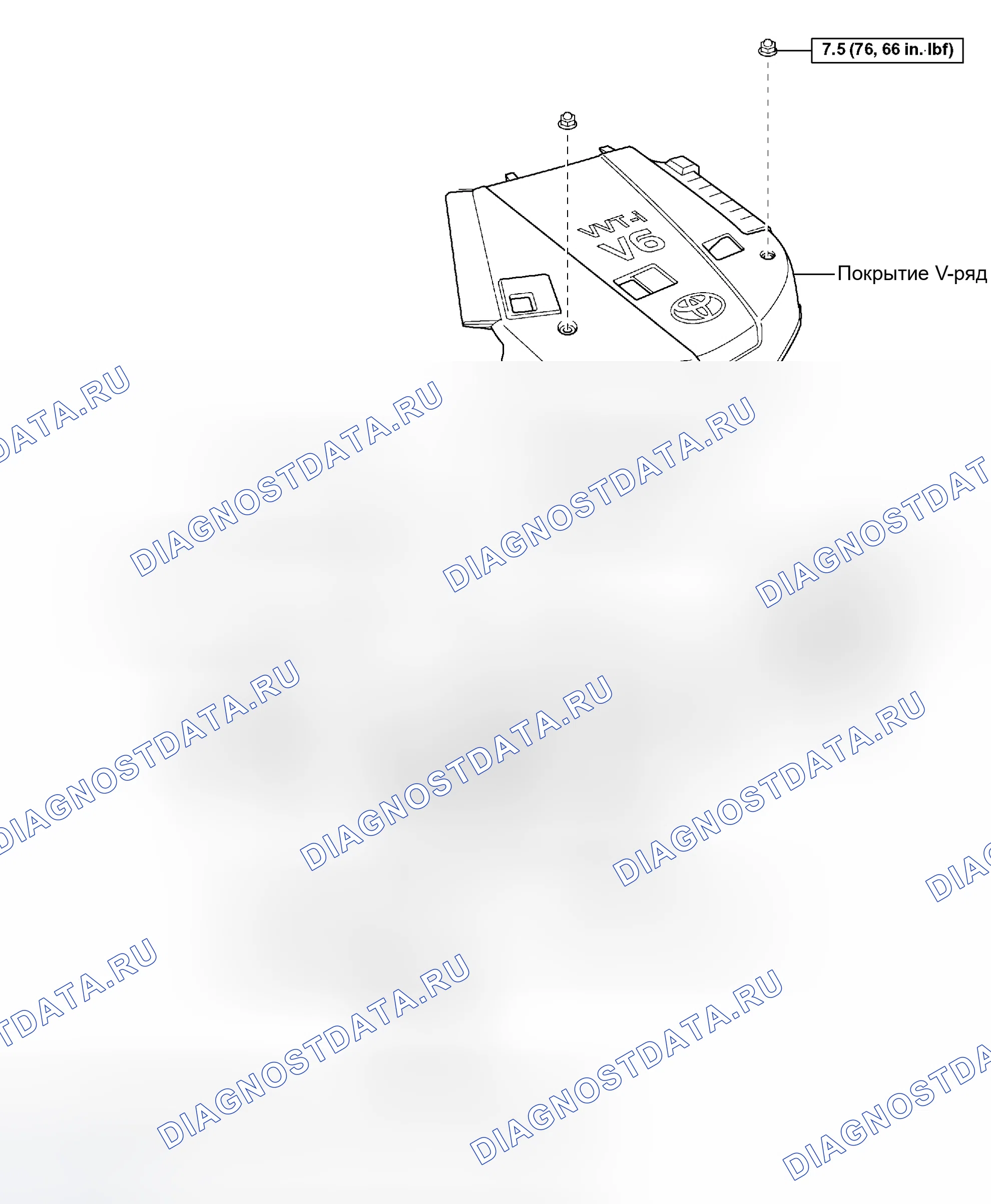 Рис. 184: КОМПОНЕНТЫ. Toyota 4Runner IV