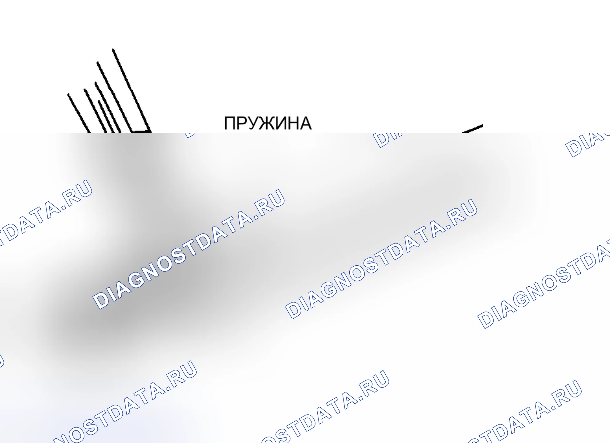 Рис. 82. Mazda 6 GH рестайлинг