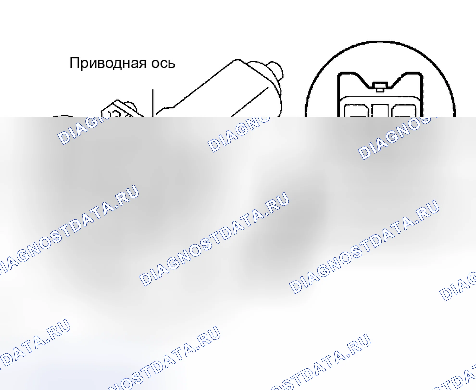 Рис. 26. Toyota Highlander I