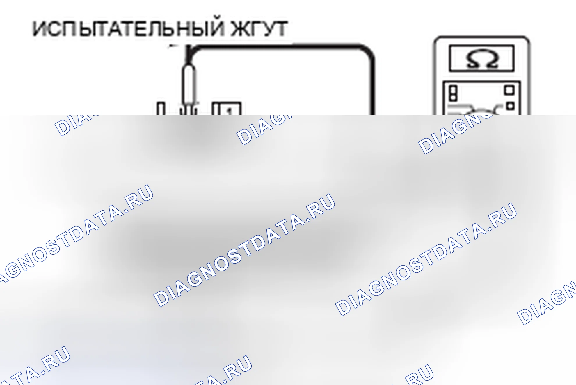 Рис. 115. Mitsubishi Lancer Ralliart X