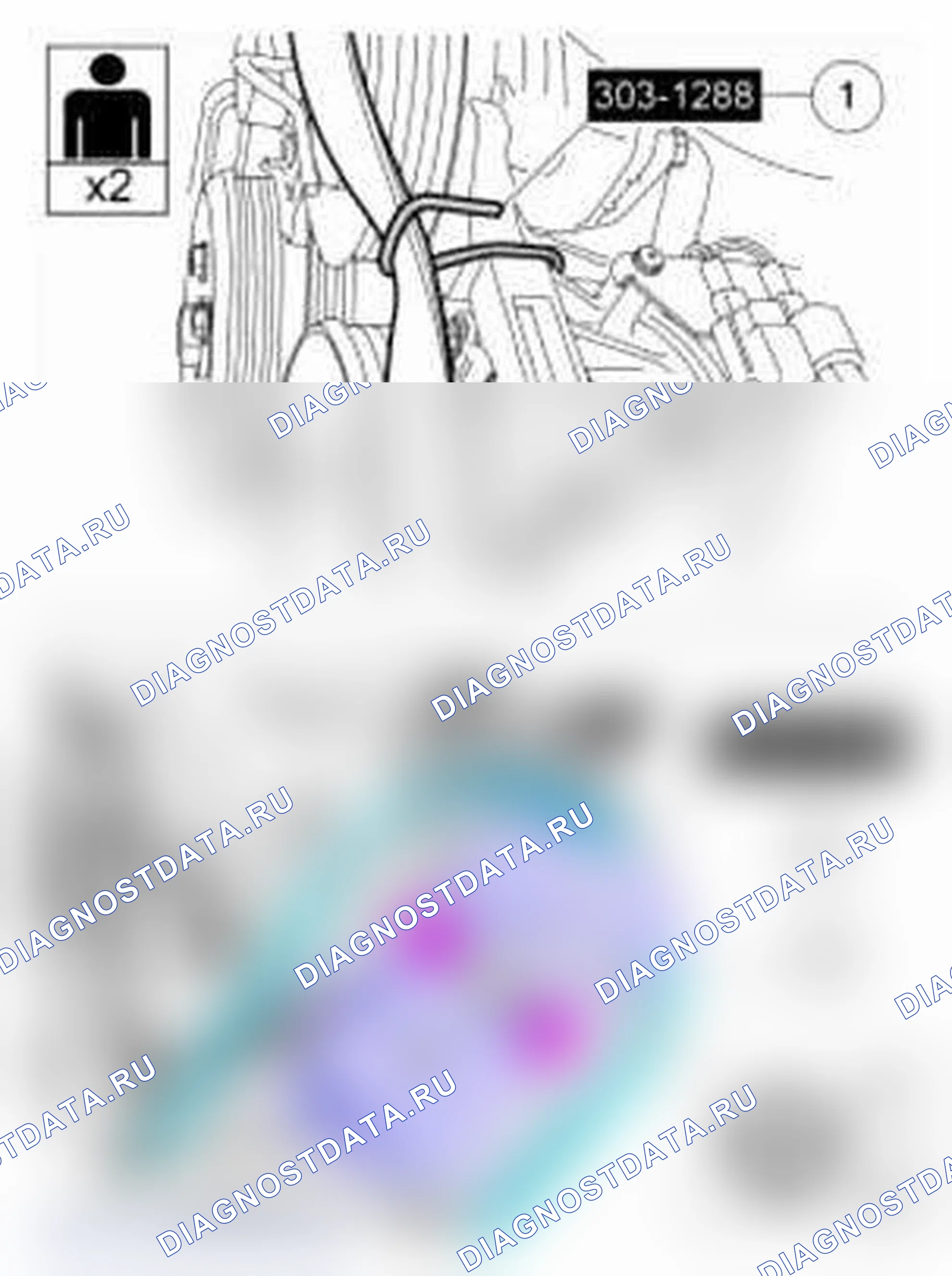 Рис. 49. Ford Explorer V