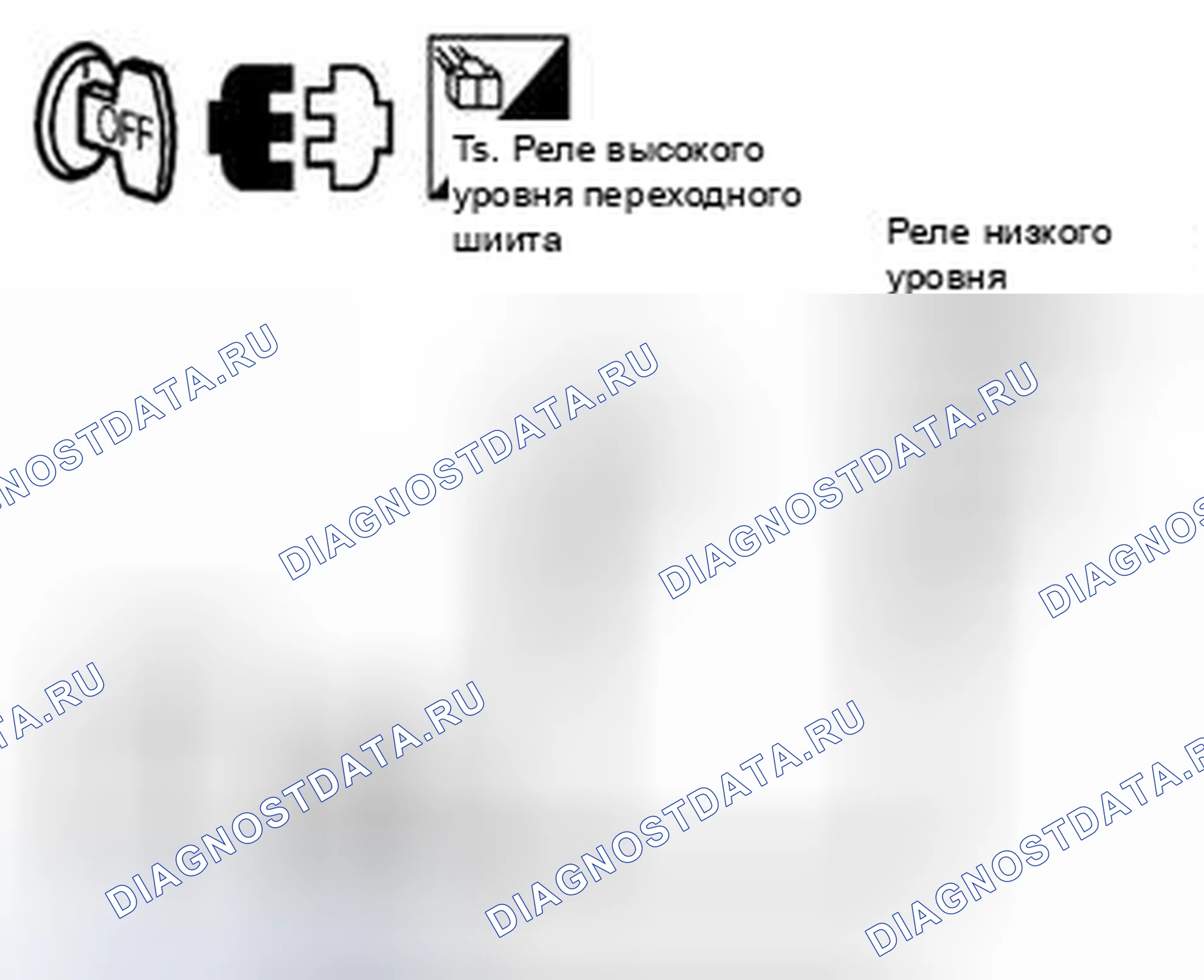 Рис. 54. Suzuki Equator I
