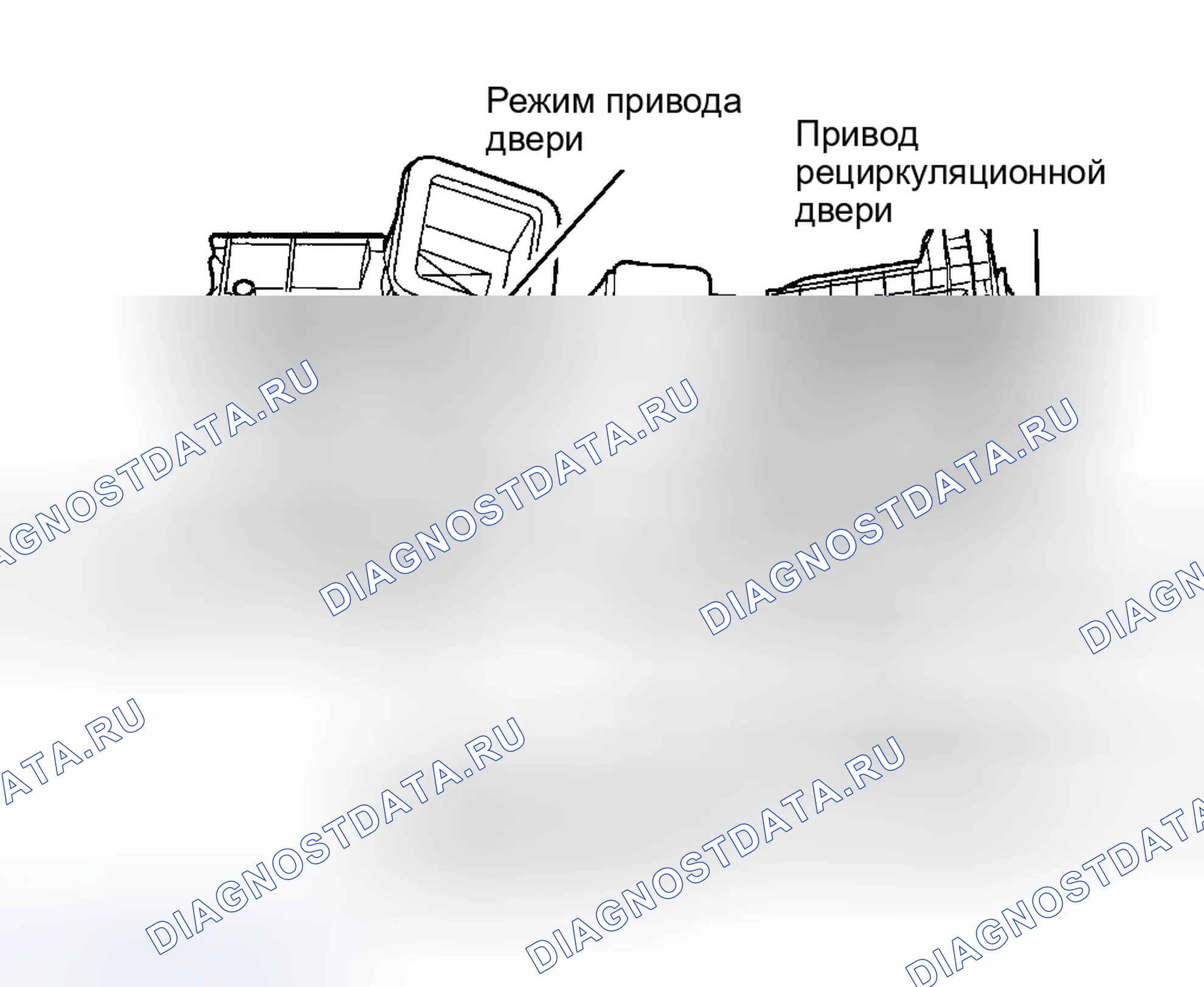 Рис. 9: СИЛОВОЙ МОДУЛЬ ДВИГАТЕЛЯ ВЕНТИЛЯТОРА. Chrysler LHS II